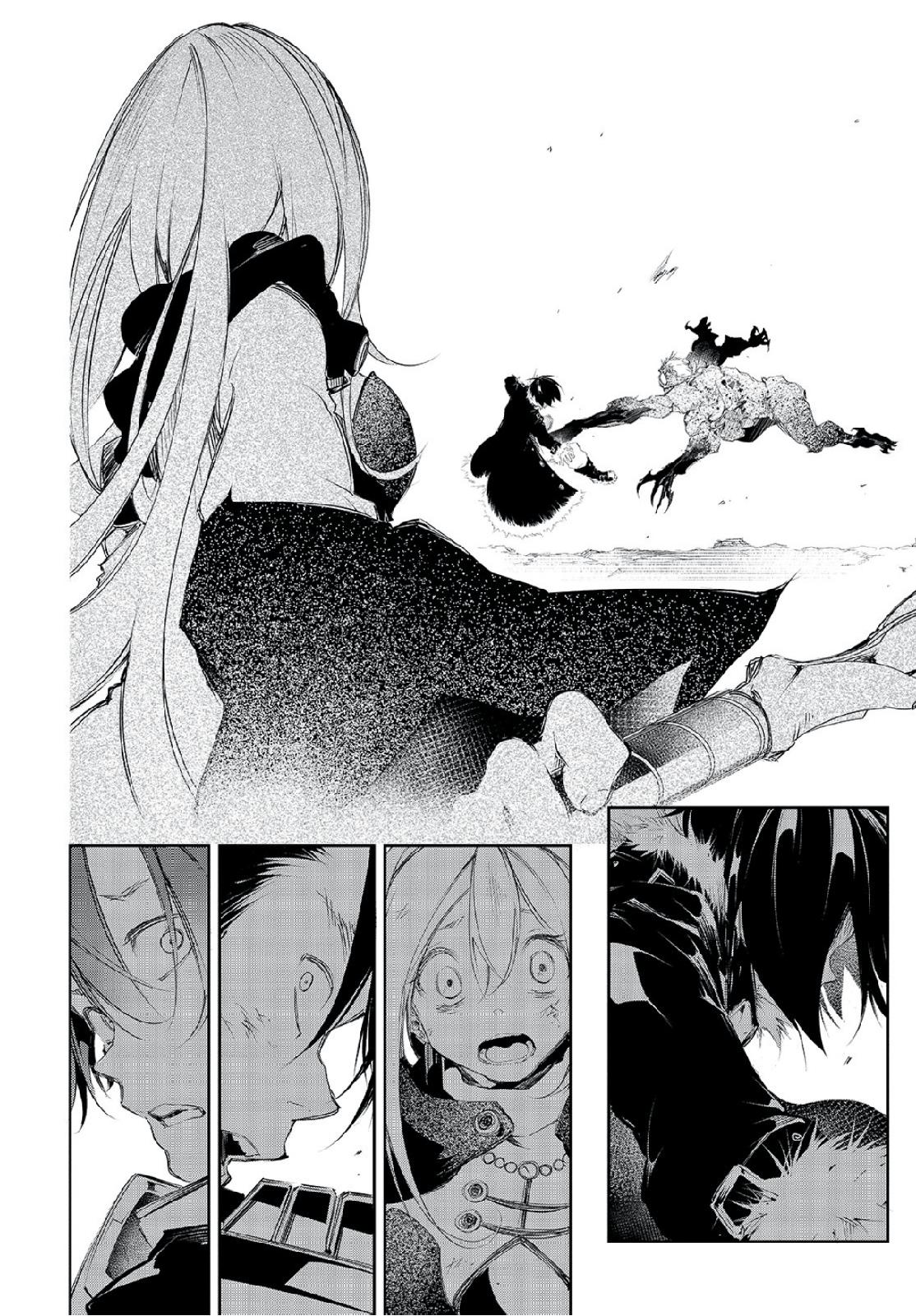 Saikyou no Shienshoku Wajutsushi de Aru Ore wa Sekai Saikyou Clan wo Shitagaeru Chap 2 - Next Chap 3