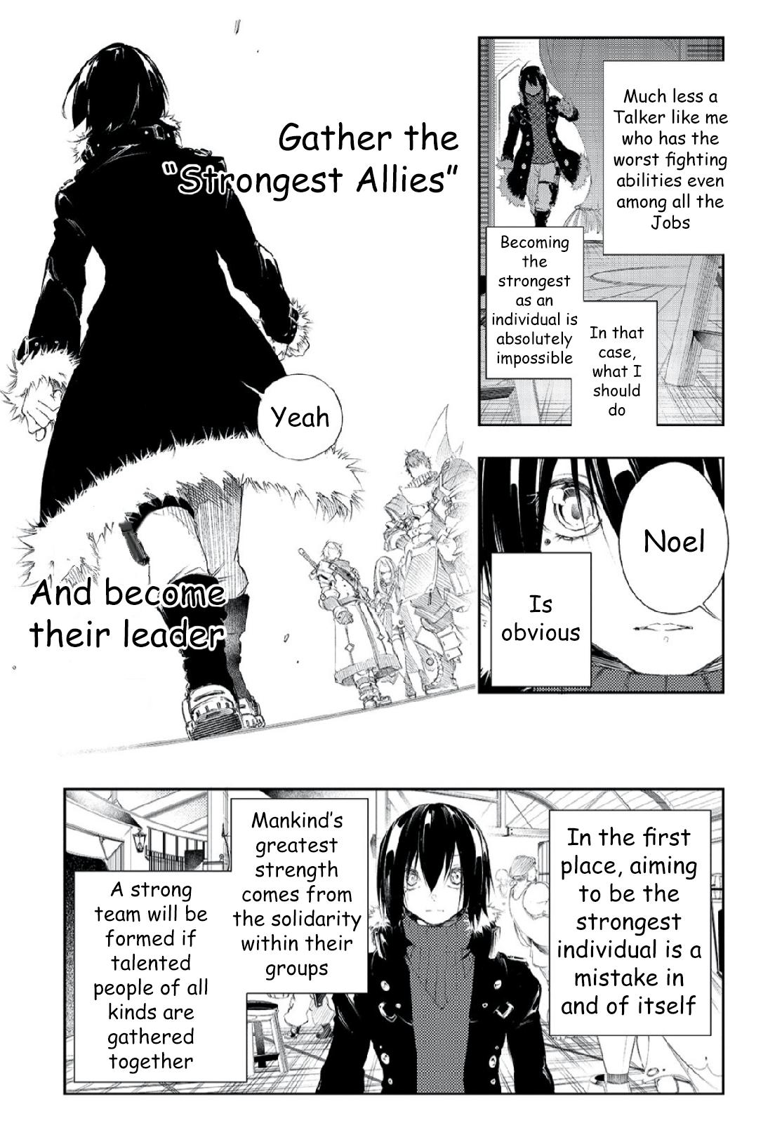 Saikyou no Shienshoku Wajutsushi de Aru Ore wa Sekai Saikyou Clan wo Shitagaeru Chap 2 - Next Chap 3