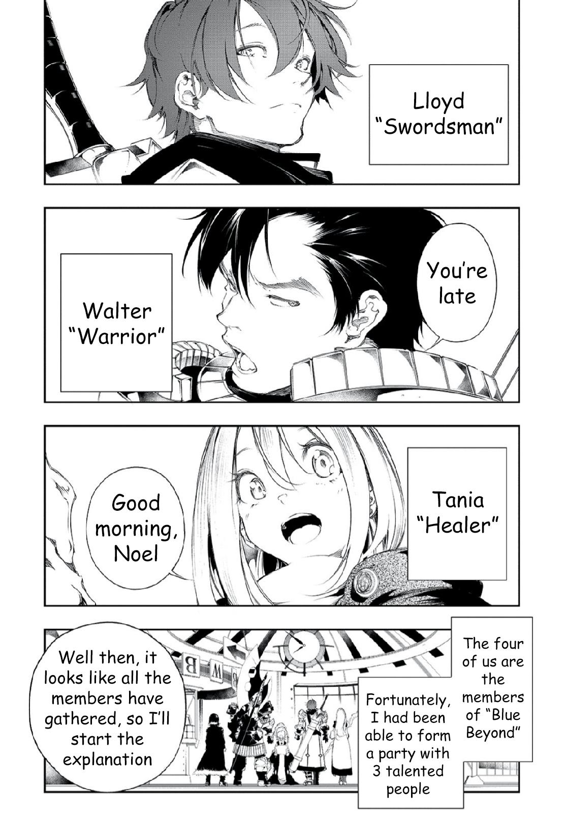Saikyou no Shienshoku Wajutsushi de Aru Ore wa Sekai Saikyou Clan wo Shitagaeru Chap 2 - Next Chap 3