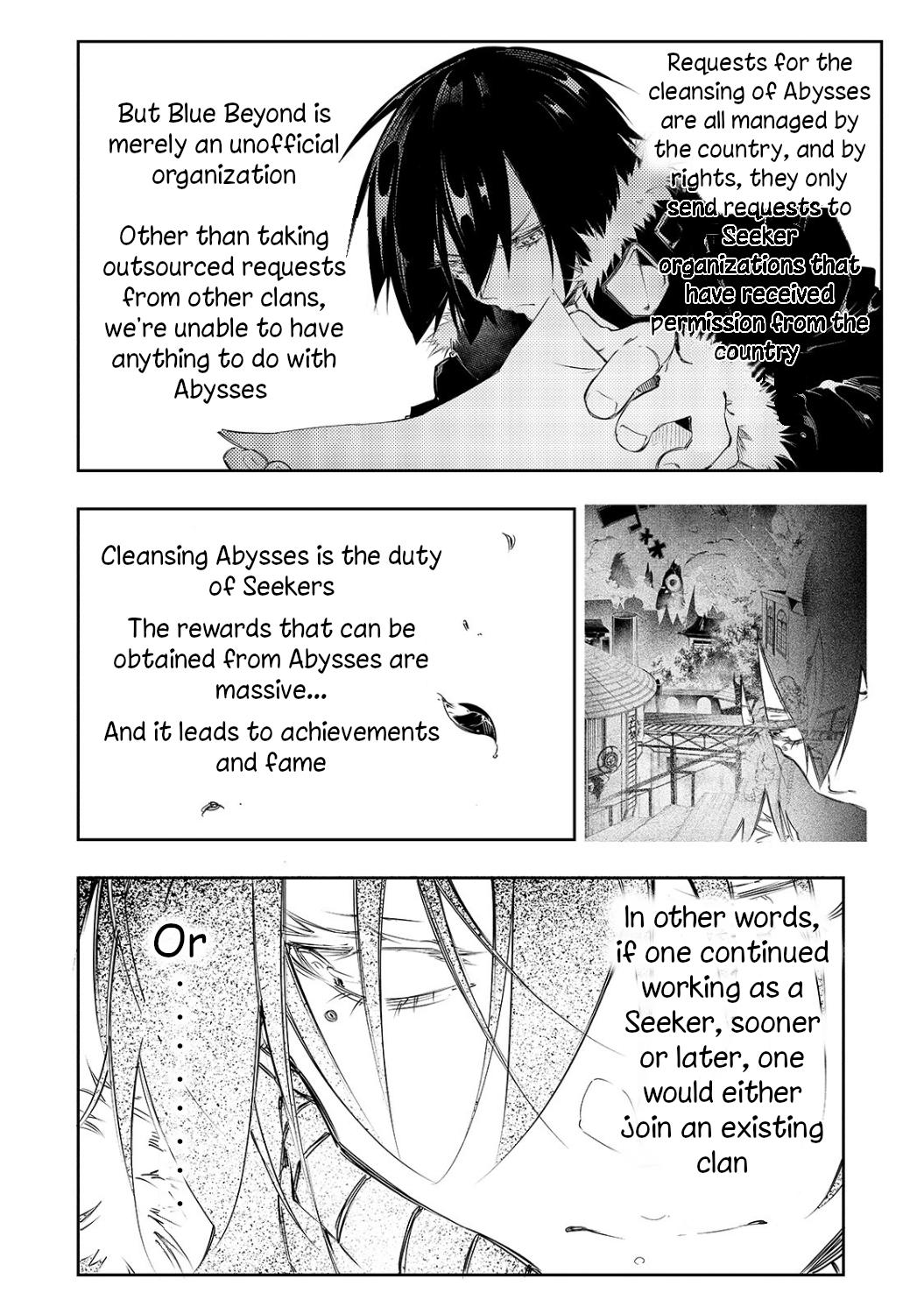 Saikyou no Shienshoku Wajutsushi de Aru Ore wa Sekai Saikyou Clan wo Shitagaeru Chap 3 - Next Chap 4