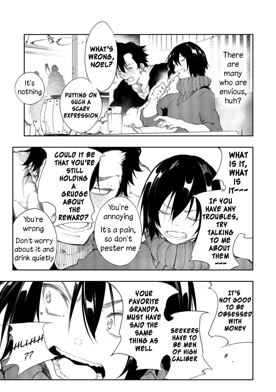 Saikyou no Shienshoku Wajutsushi de Aru Ore wa Sekai Saikyou Clan wo Shitagaeru Chap 3 - Next Chap 4