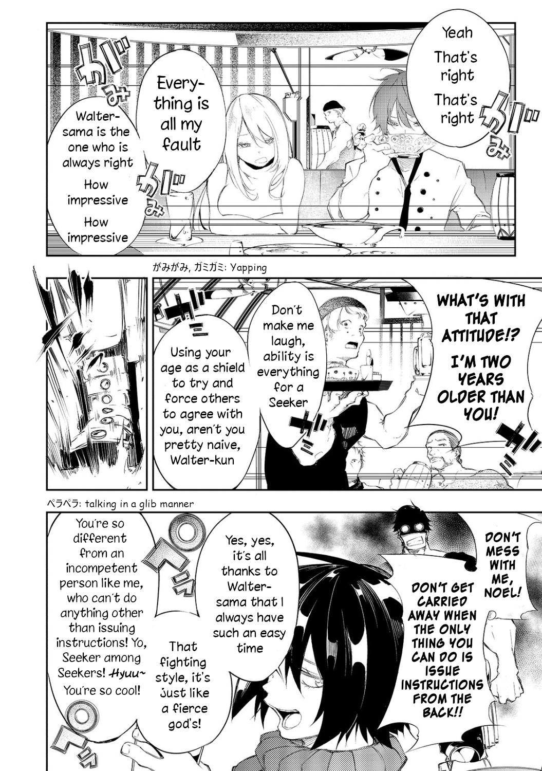 Saikyou no Shienshoku Wajutsushi de Aru Ore wa Sekai Saikyou Clan wo Shitagaeru Chap 3 - Next Chap 4
