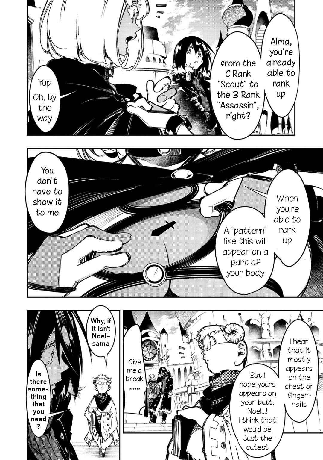 Saikyou no Shienshoku Wajutsushi de Aru Ore wa Sekai Saikyou Clan wo Shitagaeru Chap 17 - Next Chap 18