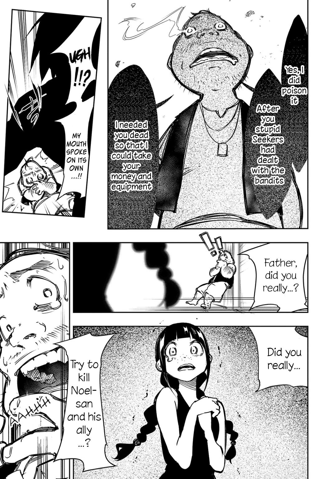 Saikyou no Shienshoku Wajutsushi de Aru Ore wa Sekai Saikyou Clan wo Shitagaeru Chap 14 - Next Chap 15