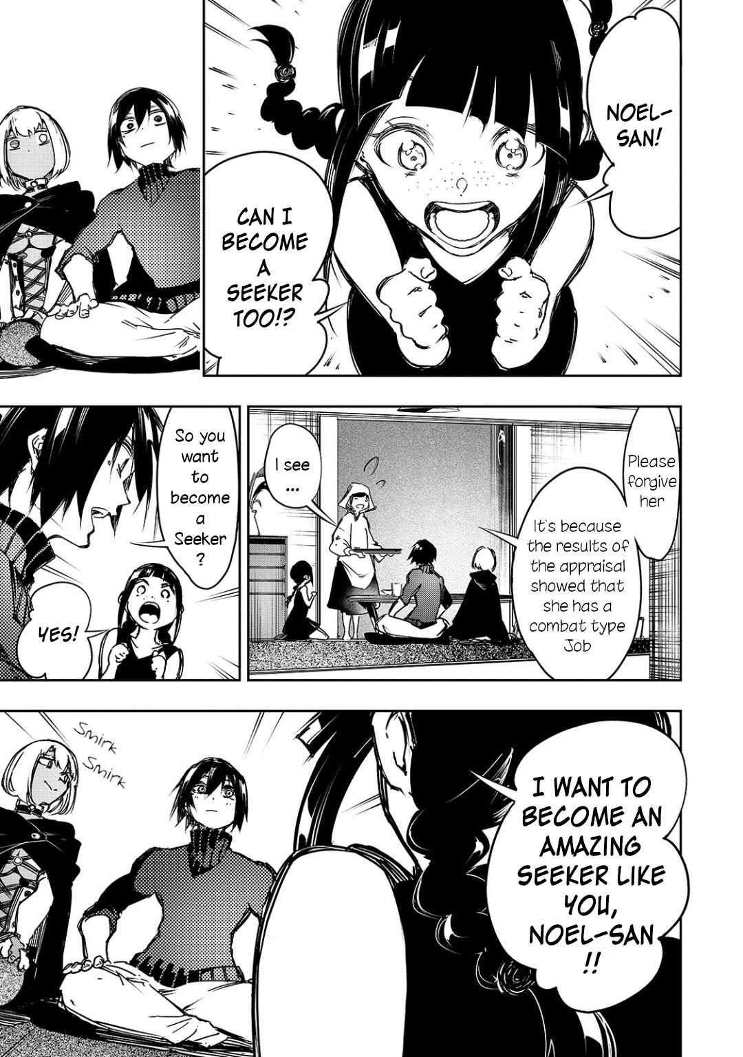 Saikyou no Shienshoku Wajutsushi de Aru Ore wa Sekai Saikyou Clan wo Shitagaeru Chap 14 - Next Chap 15