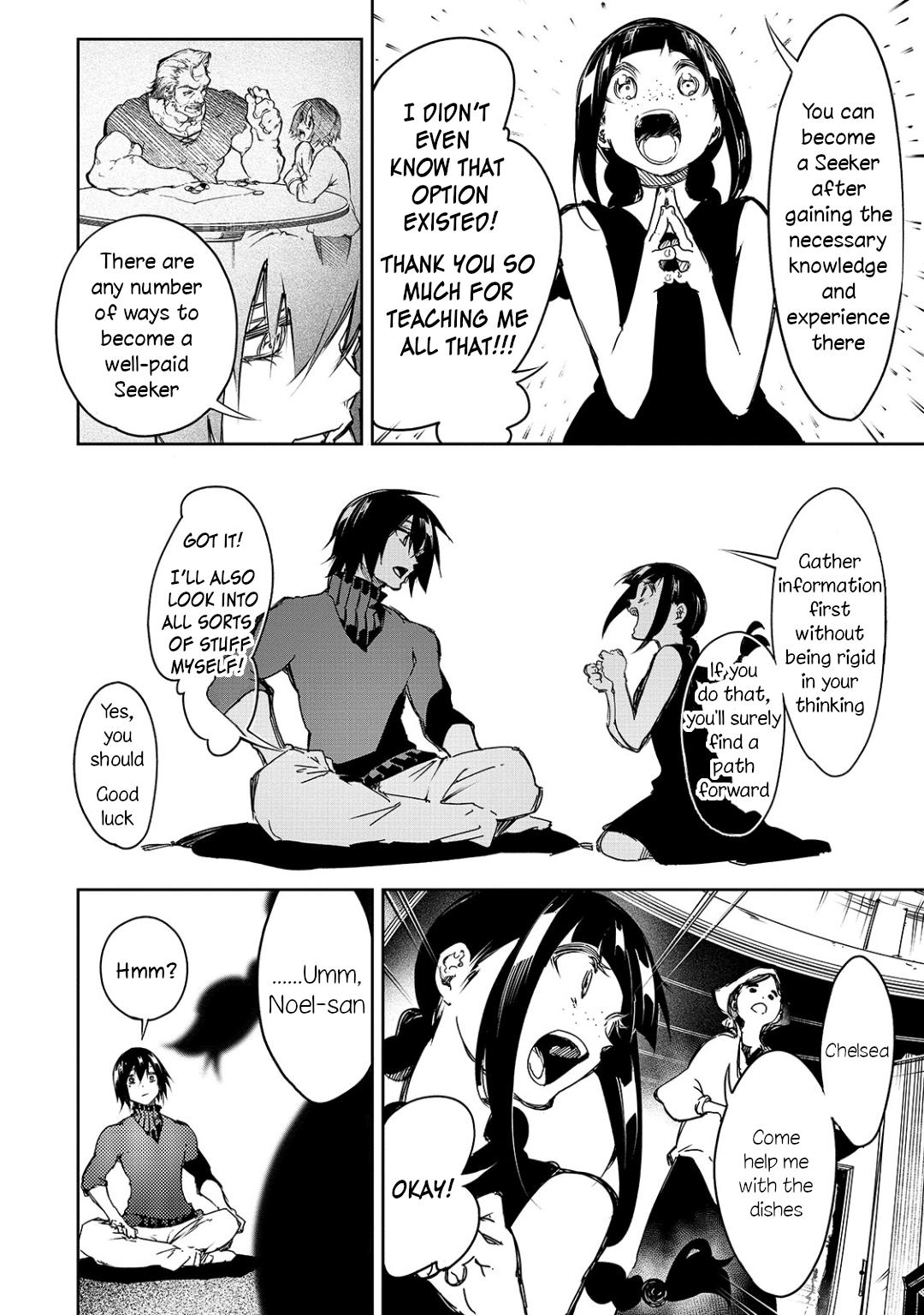 Saikyou no Shienshoku Wajutsushi de Aru Ore wa Sekai Saikyou Clan wo Shitagaeru Chap 14 - Next Chap 15