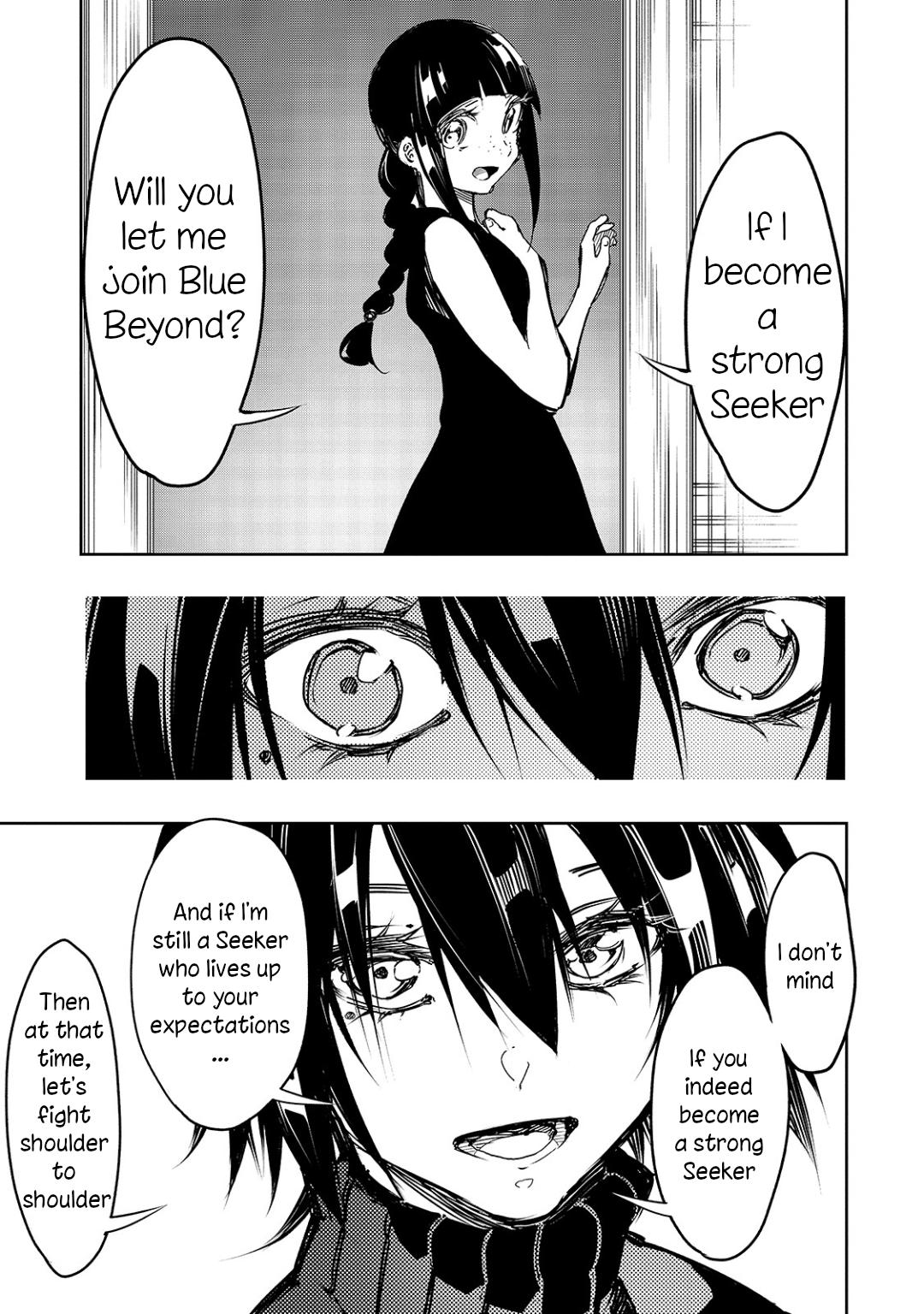 Saikyou no Shienshoku Wajutsushi de Aru Ore wa Sekai Saikyou Clan wo Shitagaeru Chap 14 - Next Chap 15