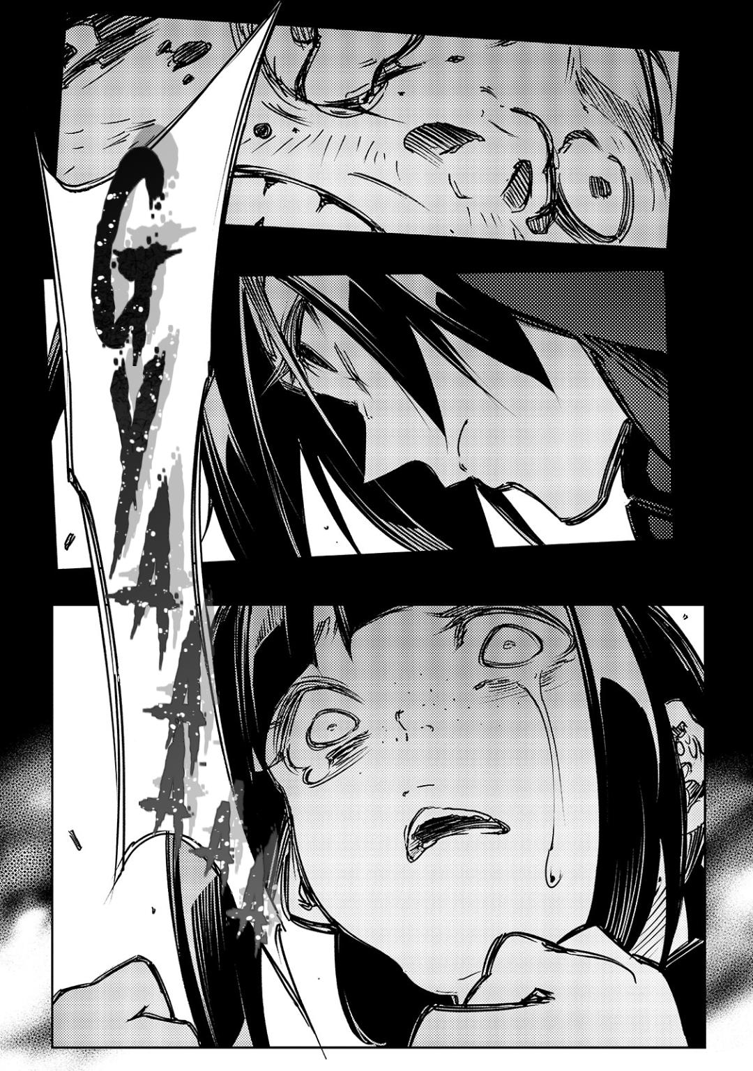 Saikyou no Shienshoku Wajutsushi de Aru Ore wa Sekai Saikyou Clan wo Shitagaeru Chap 15 - Next Chap 16