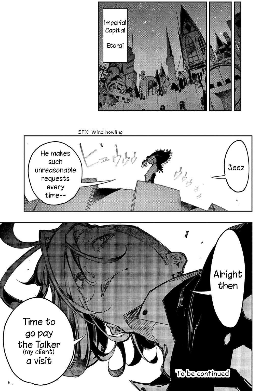Saikyou no Shienshoku Wajutsushi de Aru Ore wa Sekai Saikyou Clan wo Shitagaeru Chap 16 - Next Chap 17