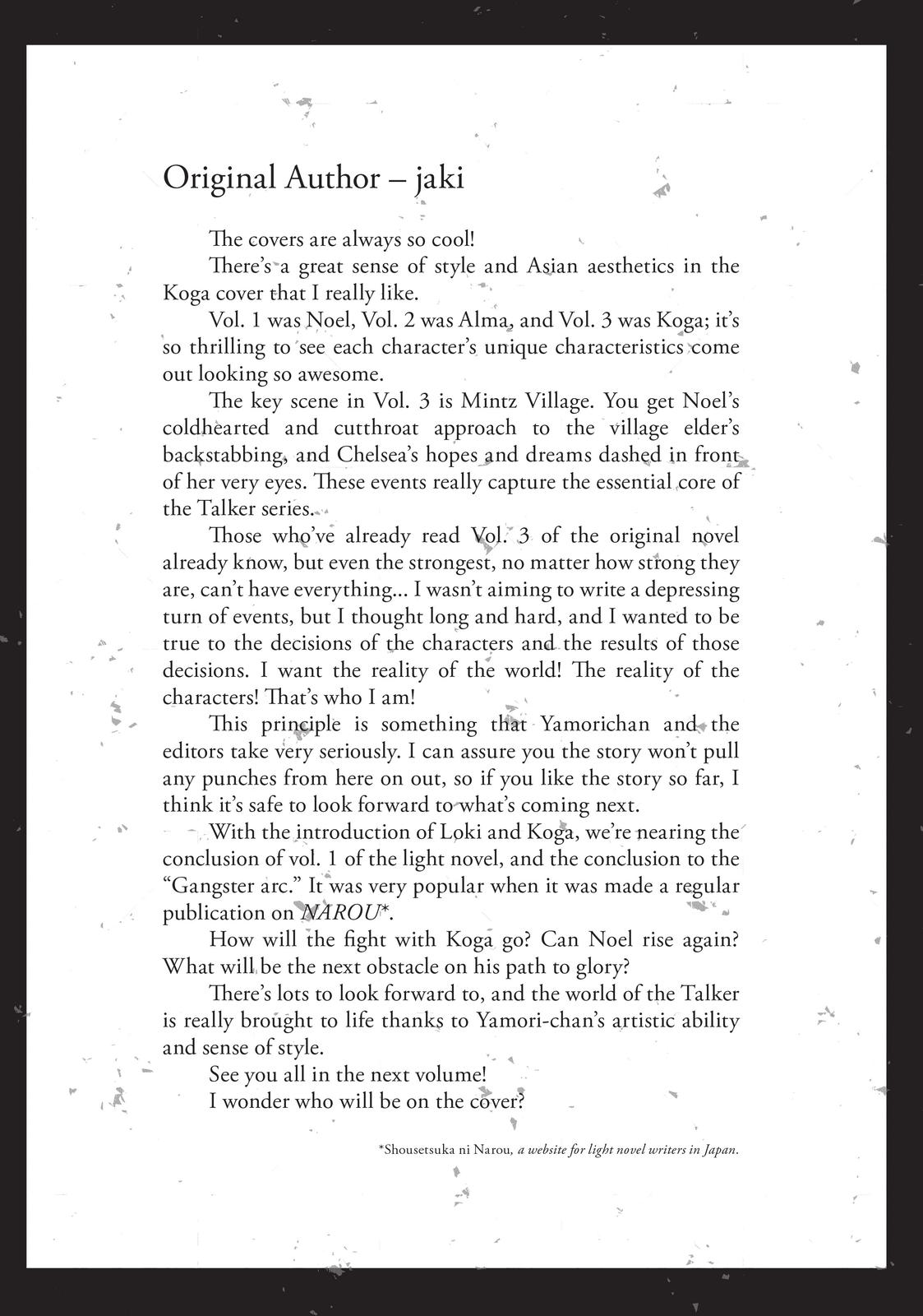 Saikyou no Shienshoku Wajutsushi de Aru Ore wa Sekai Saikyou Clan wo Shitagaeru Chap 18.5 - Next Chap 19.5