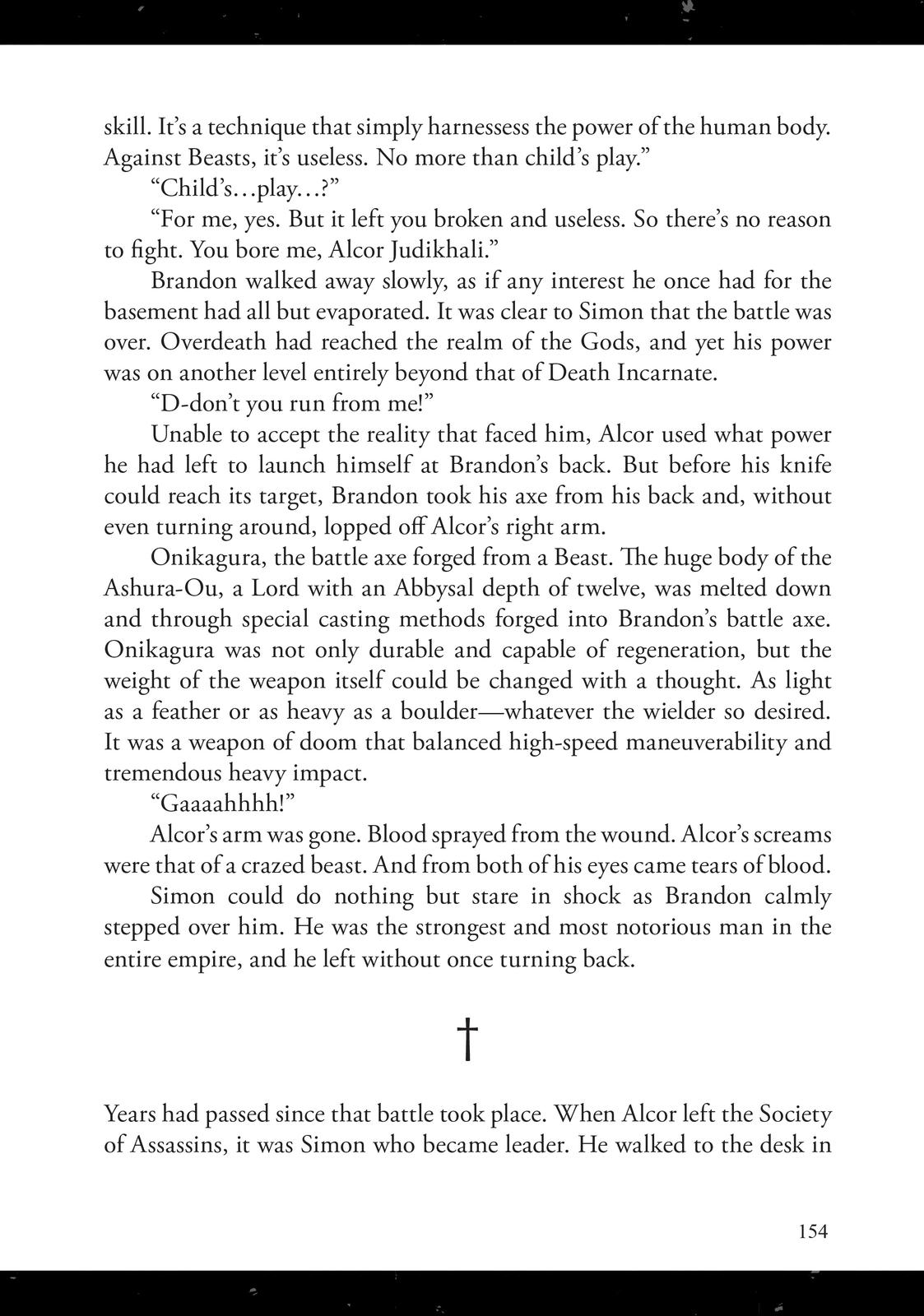 Saikyou no Shienshoku Wajutsushi de Aru Ore wa Sekai Saikyou Clan wo Shitagaeru Chap 18.5 - Next Chap 19.5