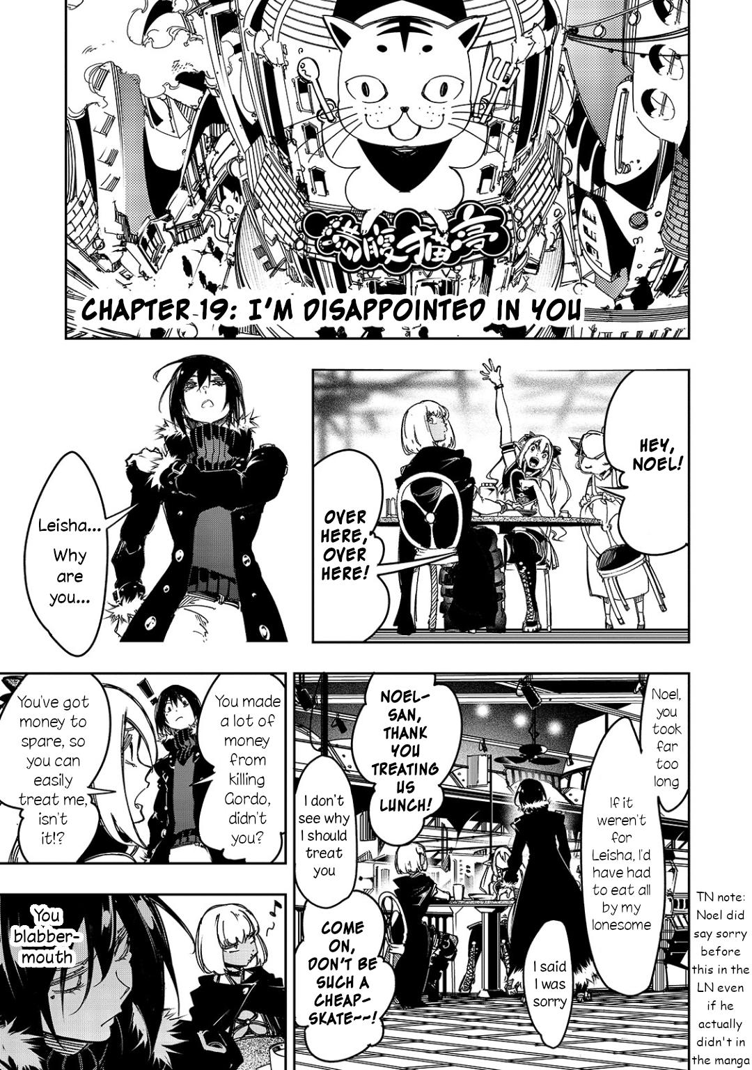 Saikyou no Shienshoku Wajutsushi de Aru Ore wa Sekai Saikyou Clan wo Shitagaeru Chap 19 - Next Chap 20