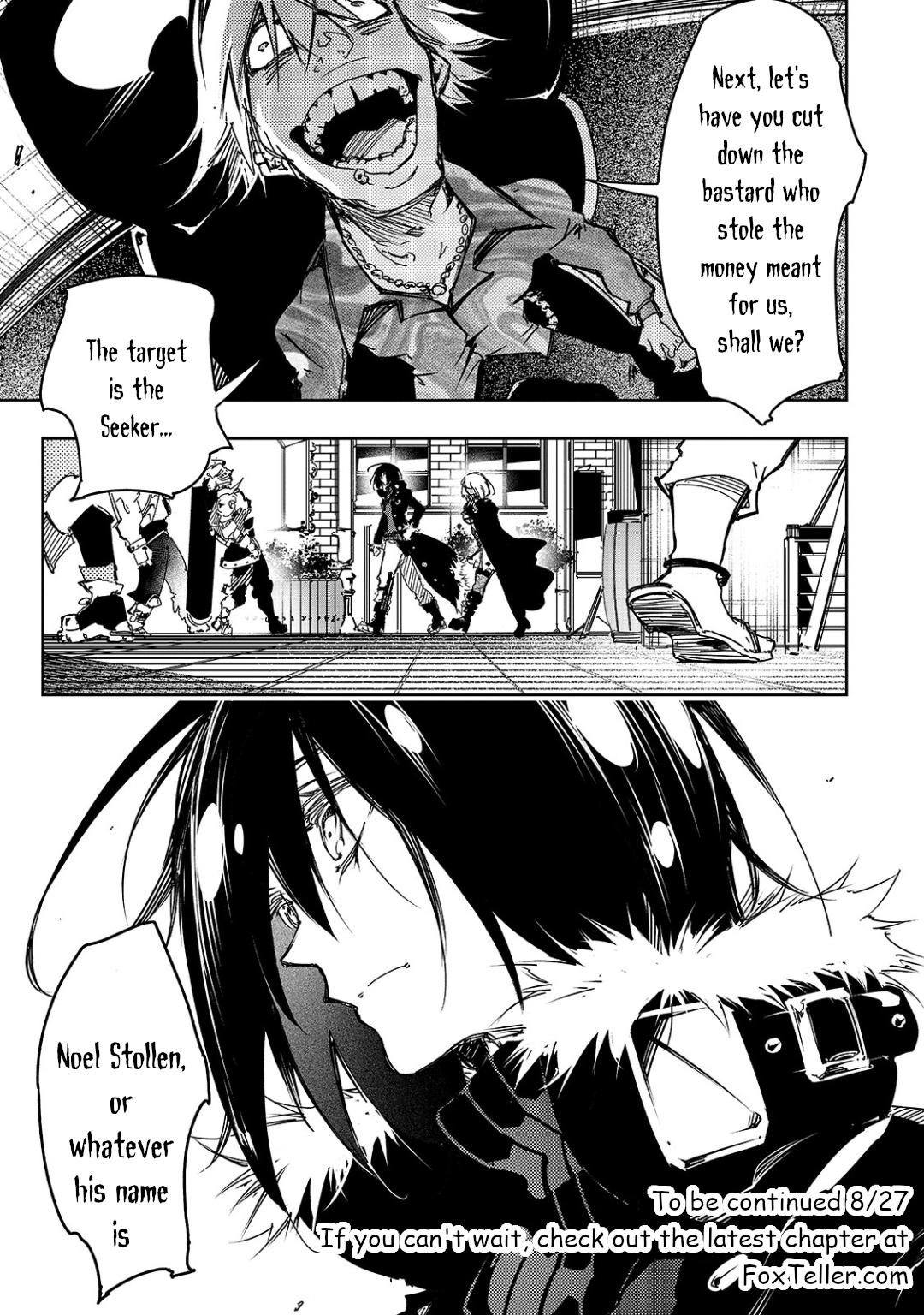 Saikyou no Shienshoku Wajutsushi de Aru Ore wa Sekai Saikyou Clan wo Shitagaeru Chap 19 - Next Chap 20