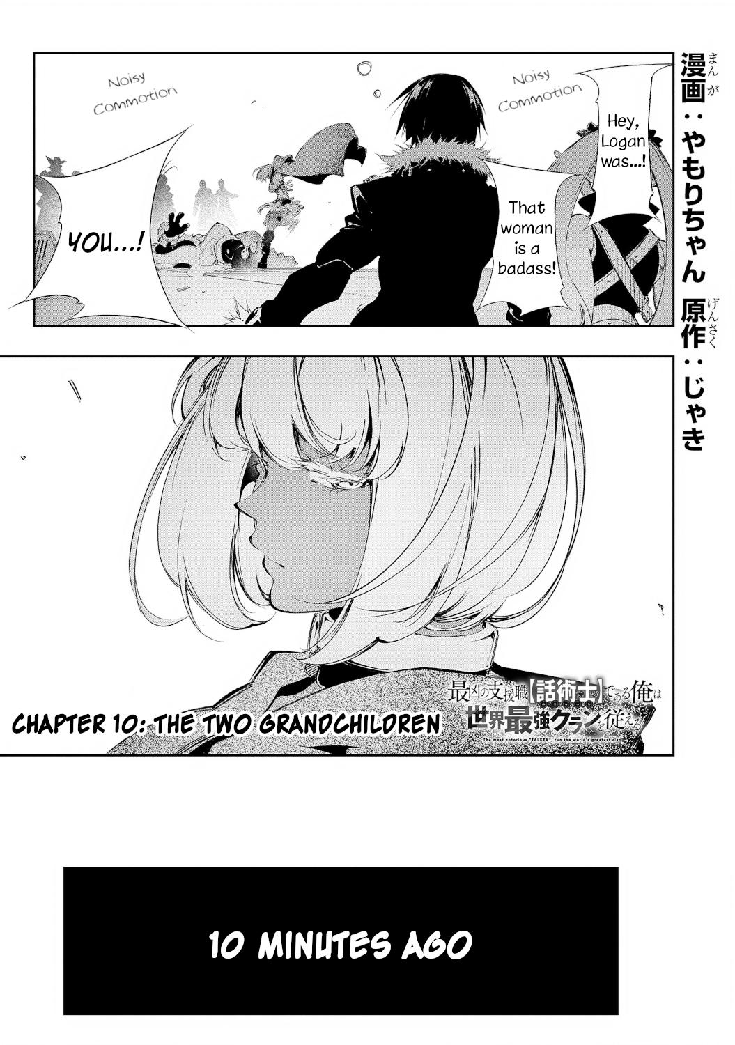 Saikyou no Shienshoku Wajutsushi de Aru Ore wa Sekai Saikyou Clan wo Shitagaeru Chap 10 - Next Chap 11