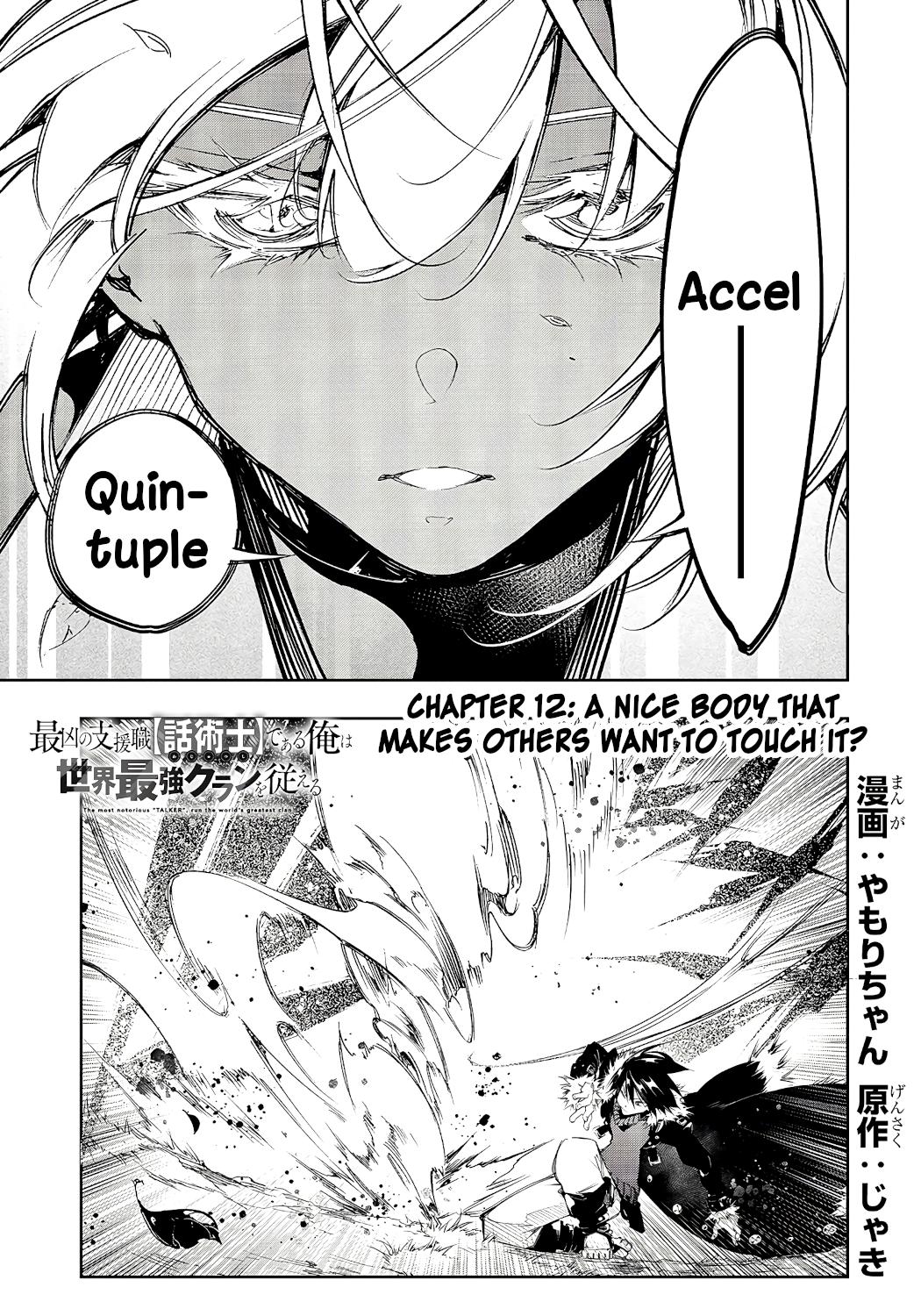 Saikyou no Shienshoku Wajutsushi de Aru Ore wa Sekai Saikyou Clan wo Shitagaeru Chap 12 - Next Chap 13