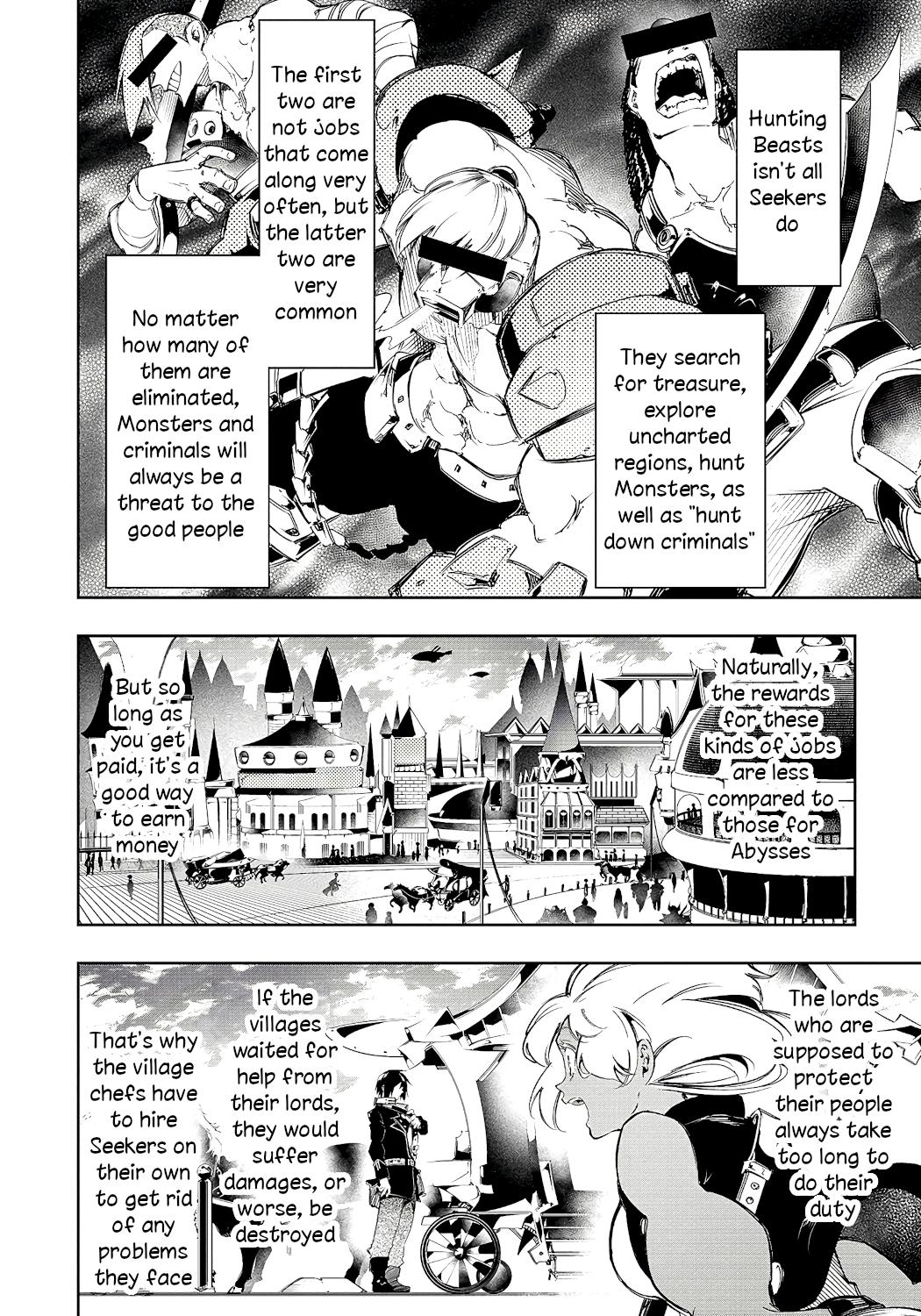 Saikyou no Shienshoku Wajutsushi de Aru Ore wa Sekai Saikyou Clan wo Shitagaeru Chap 12 - Next Chap 13