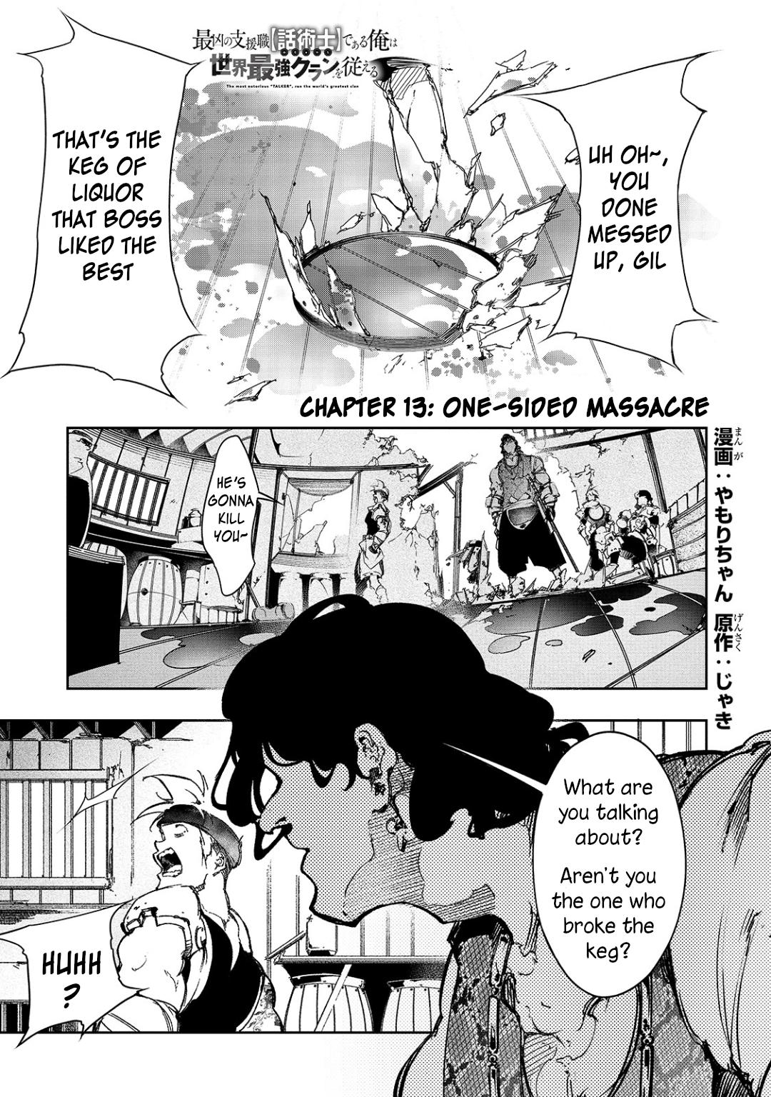 Saikyou no Shienshoku Wajutsushi de Aru Ore wa Sekai Saikyou Clan wo Shitagaeru Chap 13 - Next Chap 14