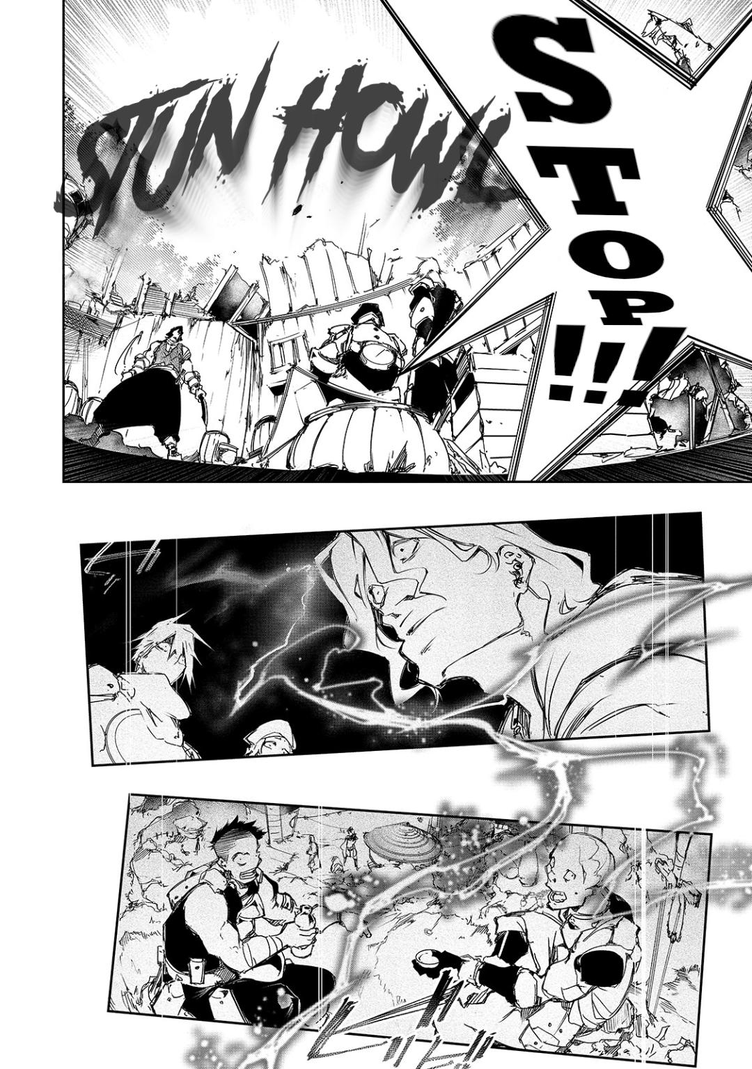 Saikyou no Shienshoku Wajutsushi de Aru Ore wa Sekai Saikyou Clan wo Shitagaeru Chap 13 - Next Chap 14