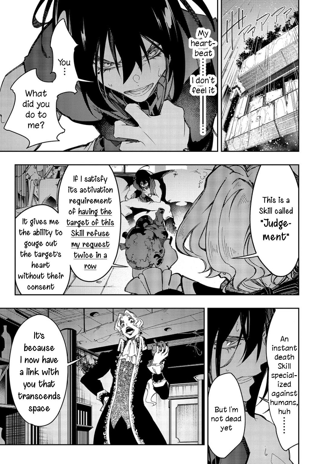 Saikyou no Shienshoku Wajutsushi de Aru Ore wa Sekai Saikyou Clan wo Shitagaeru Chap 27 - Next Chap 28