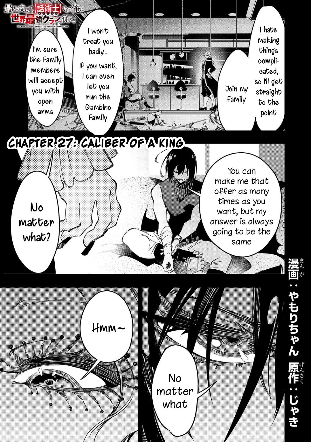 Saikyou no Shienshoku Wajutsushi de Aru Ore wa Sekai Saikyou Clan wo Shitagaeru Chap 27 - Next Chap 28