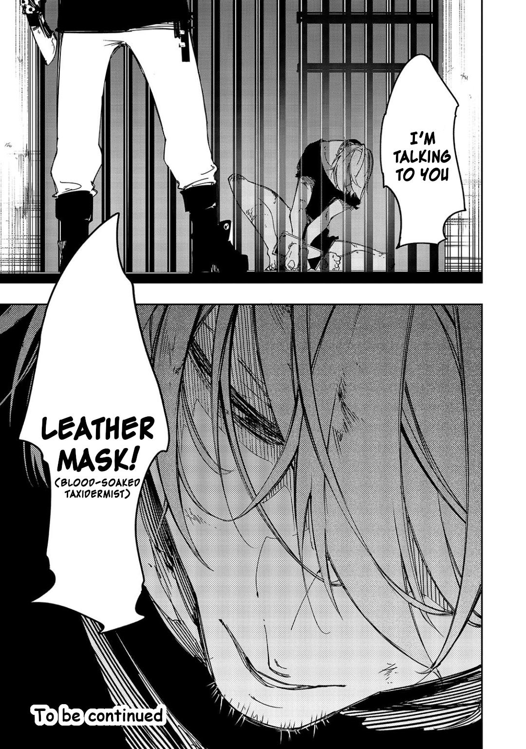 Saikyou no Shienshoku Wajutsushi de Aru Ore wa Sekai Saikyou Clan wo Shitagaeru Chap 27 - Next Chap 28