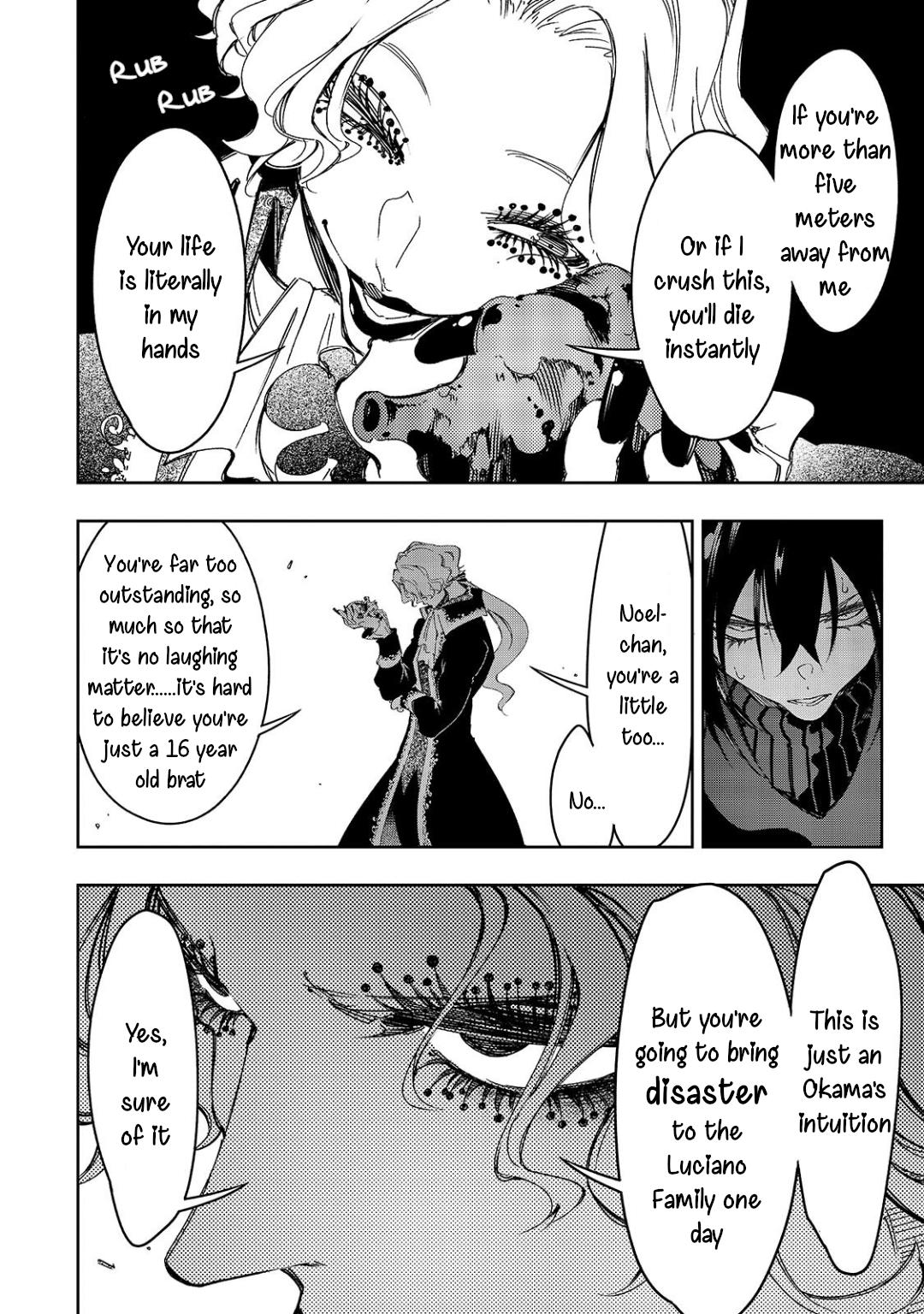 Saikyou no Shienshoku Wajutsushi de Aru Ore wa Sekai Saikyou Clan wo Shitagaeru Chap 27 - Next Chap 28