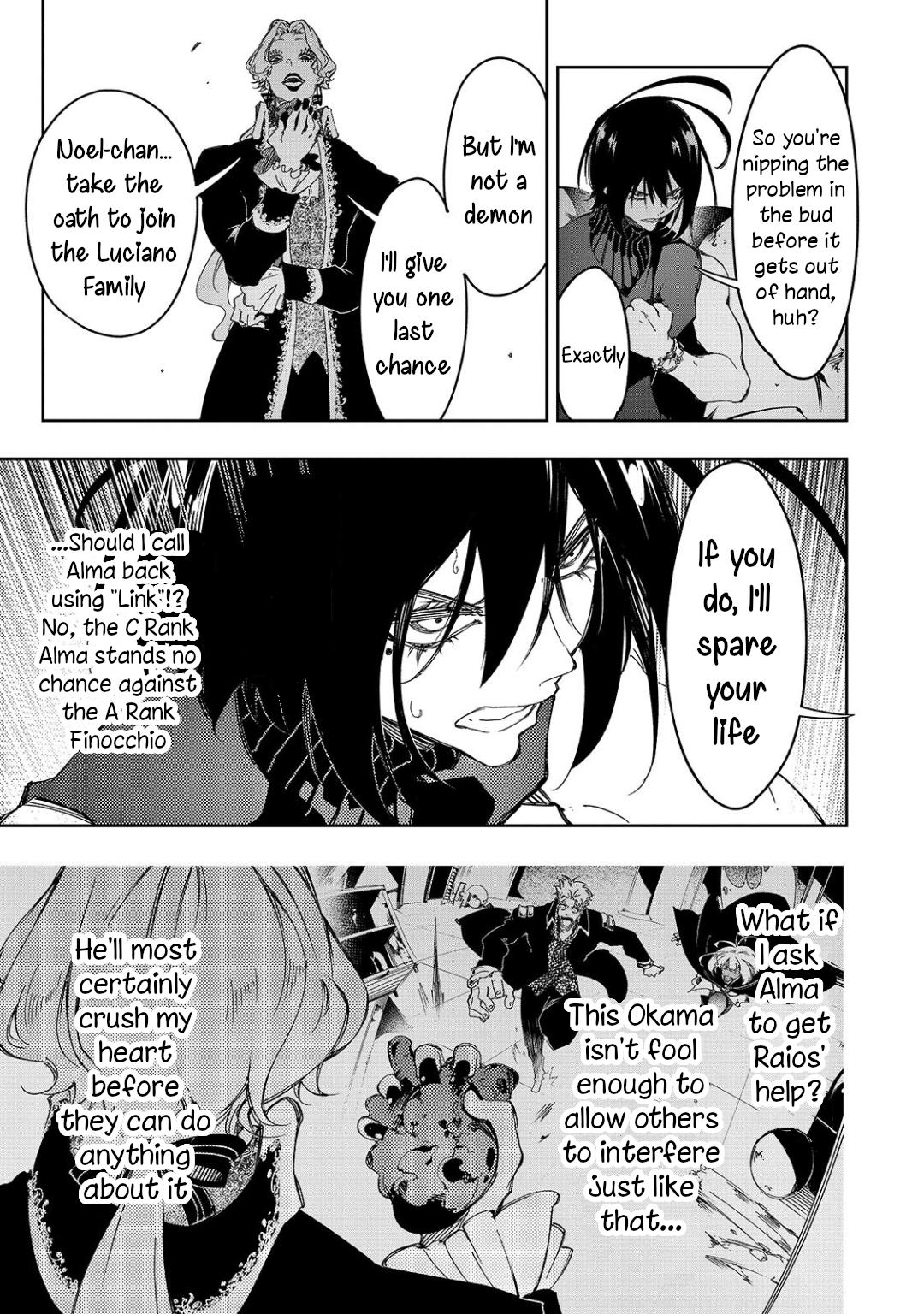 Saikyou no Shienshoku Wajutsushi de Aru Ore wa Sekai Saikyou Clan wo Shitagaeru Chap 27 - Next Chap 28