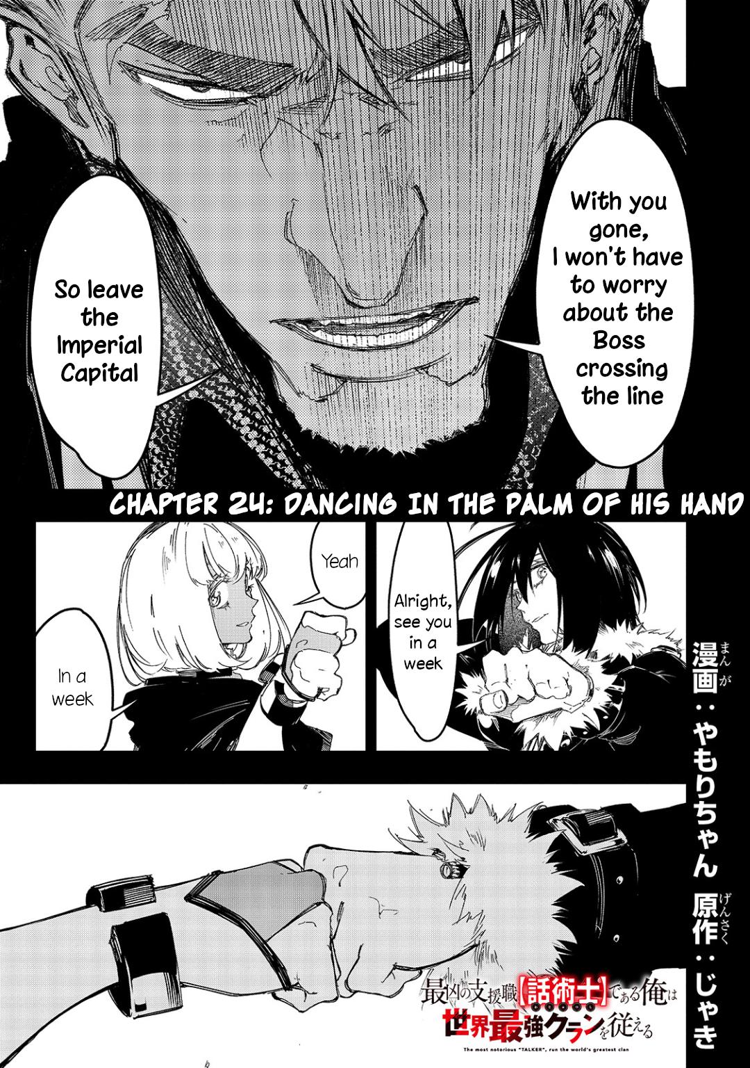 Saikyou no Shienshoku Wajutsushi de Aru Ore wa Sekai Saikyou Clan wo Shitagaeru Chap 24 - Next Chap 25