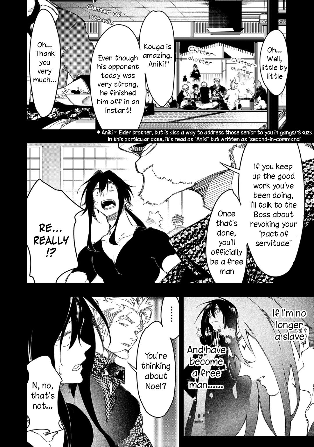 Saikyou no Shienshoku Wajutsushi de Aru Ore wa Sekai Saikyou Clan wo Shitagaeru Chap 24 - Next Chap 25