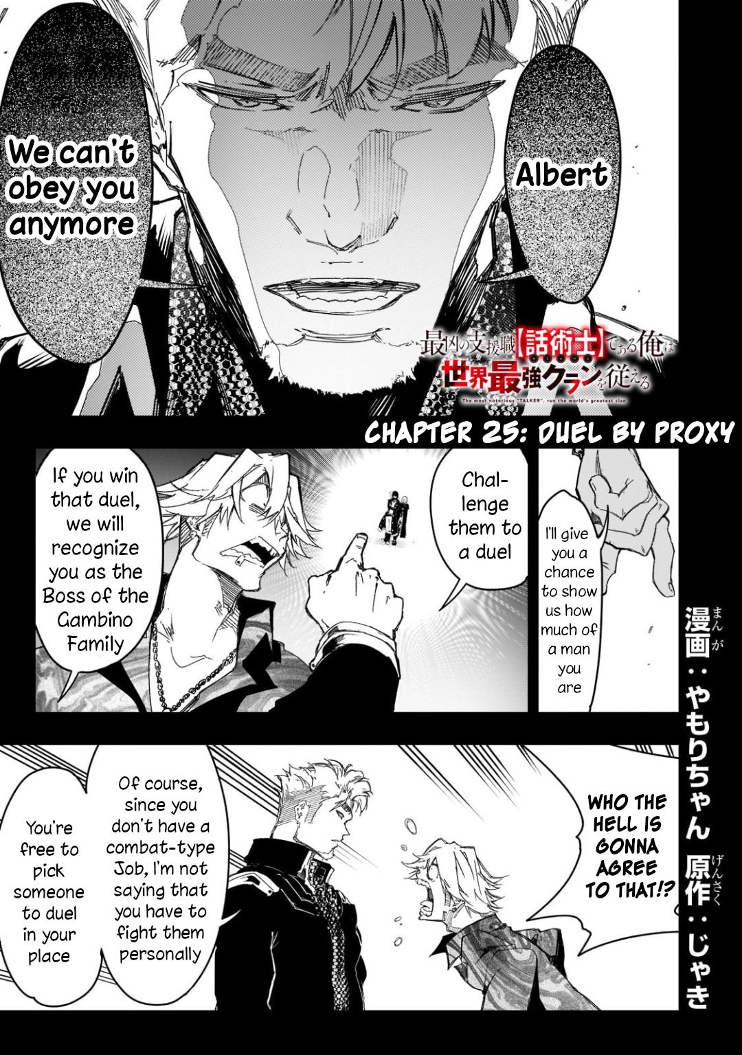 Saikyou no Shienshoku Wajutsushi de Aru Ore wa Sekai Saikyou Clan wo Shitagaeru Chap 25 - Next Chap 26