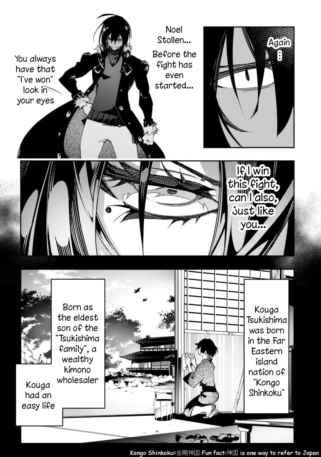 Saikyou no Shienshoku Wajutsushi de Aru Ore wa Sekai Saikyou Clan wo Shitagaeru Chap 25 - Next Chap 26