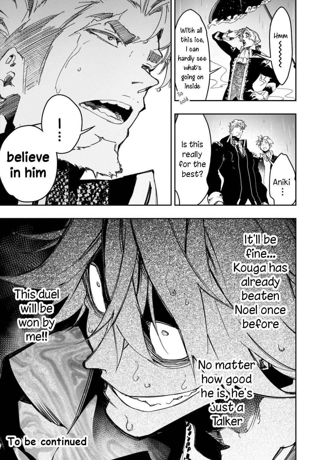 Saikyou no Shienshoku Wajutsushi de Aru Ore wa Sekai Saikyou Clan wo Shitagaeru Chap 25 - Next Chap 26