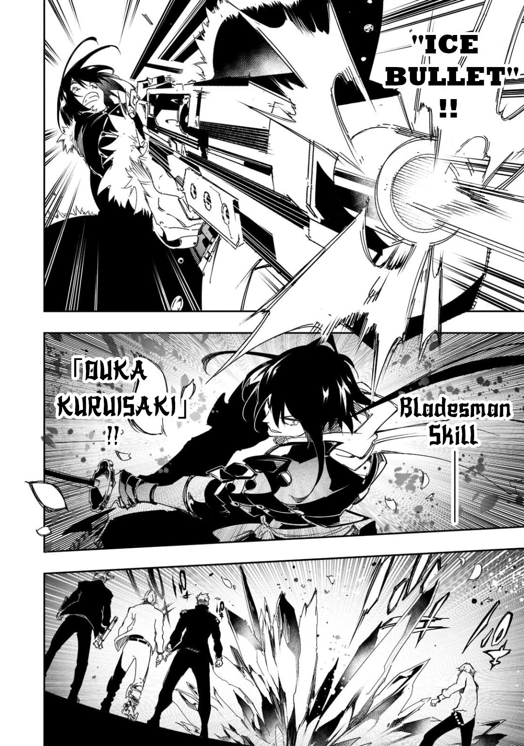 Saikyou no Shienshoku Wajutsushi de Aru Ore wa Sekai Saikyou Clan wo Shitagaeru Chap 25 - Next Chap 26