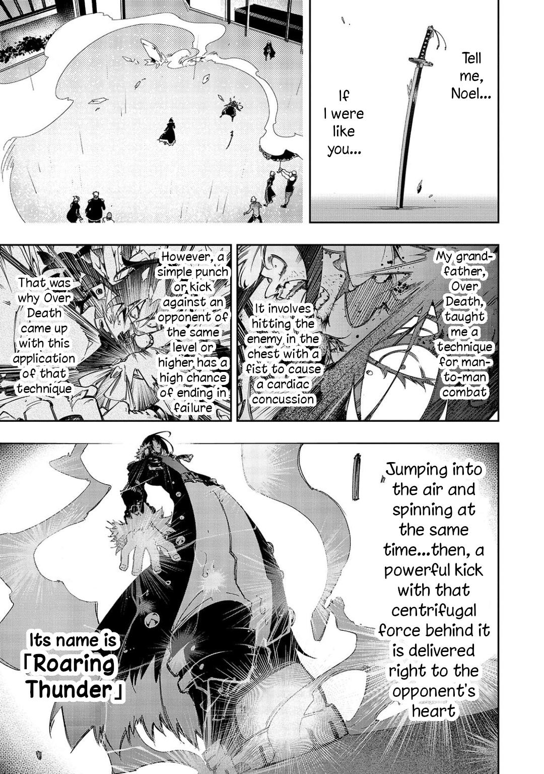 Saikyou no Shienshoku Wajutsushi de Aru Ore wa Sekai Saikyou Clan wo Shitagaeru Chap 26 - Next Chap 27