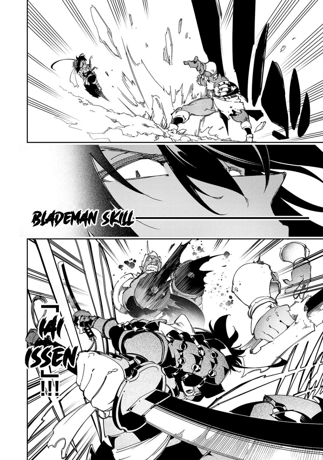 Saikyou no Shienshoku Wajutsushi de Aru Ore wa Sekai Saikyou Clan wo Shitagaeru Chap 28 - Next Chap 29