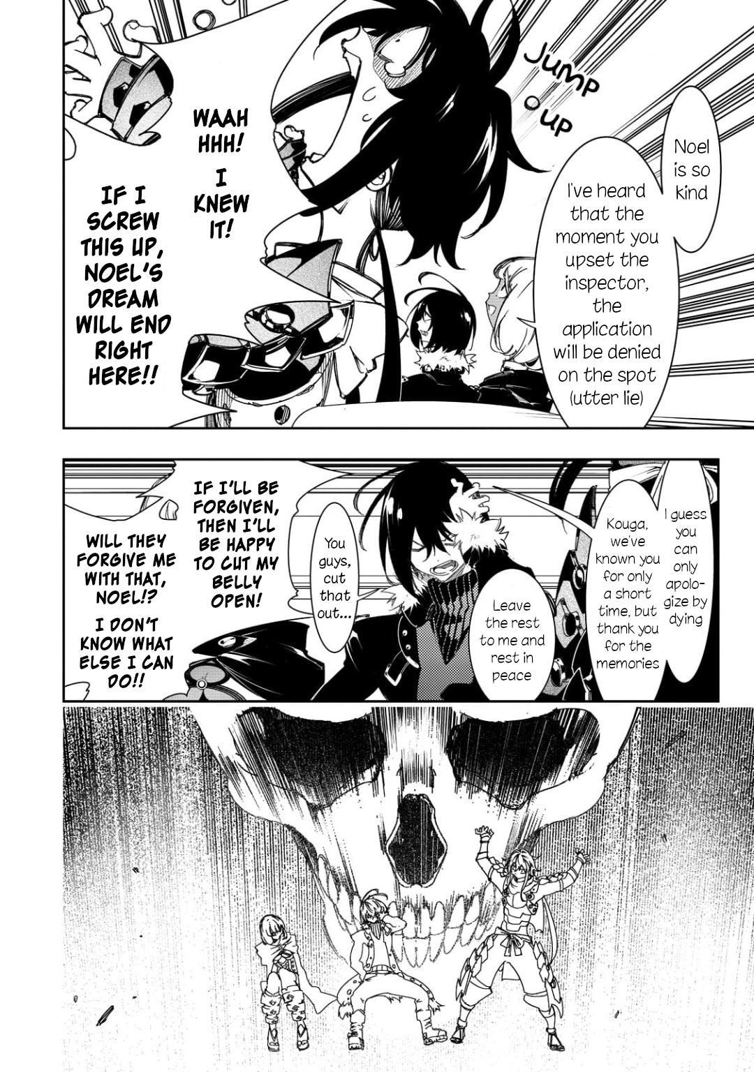 Saikyou no Shienshoku Wajutsushi de Aru Ore wa Sekai Saikyou Clan wo Shitagaeru Chap 29 - Next Chap 30