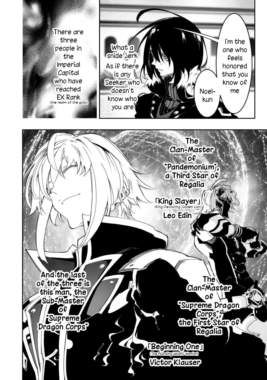 Saikyou no Shienshoku Wajutsushi de Aru Ore wa Sekai Saikyou Clan wo Shitagaeru Chap 29 - Next Chap 30