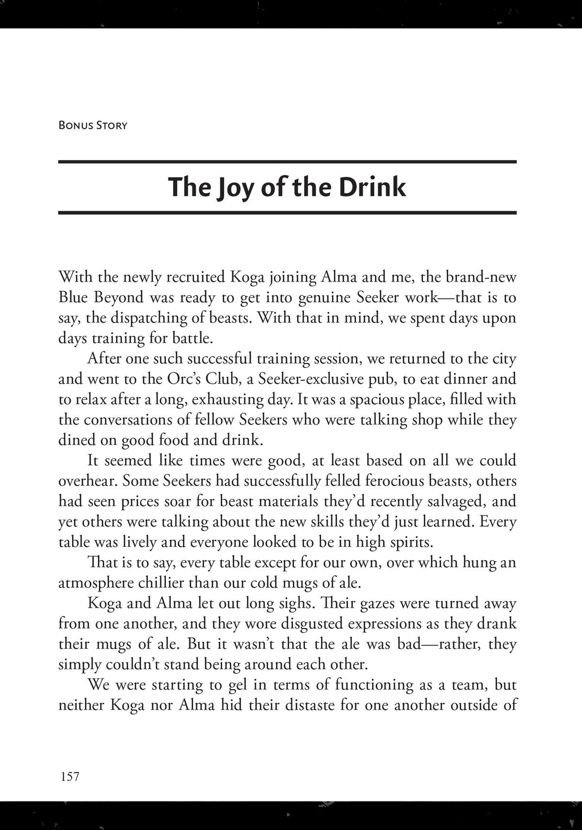 Saikyou no Shienshoku Wajutsushi de Aru Ore wa Sekai Saikyou Clan wo Shitagaeru Chap 29.5 - Next Chap 30.5