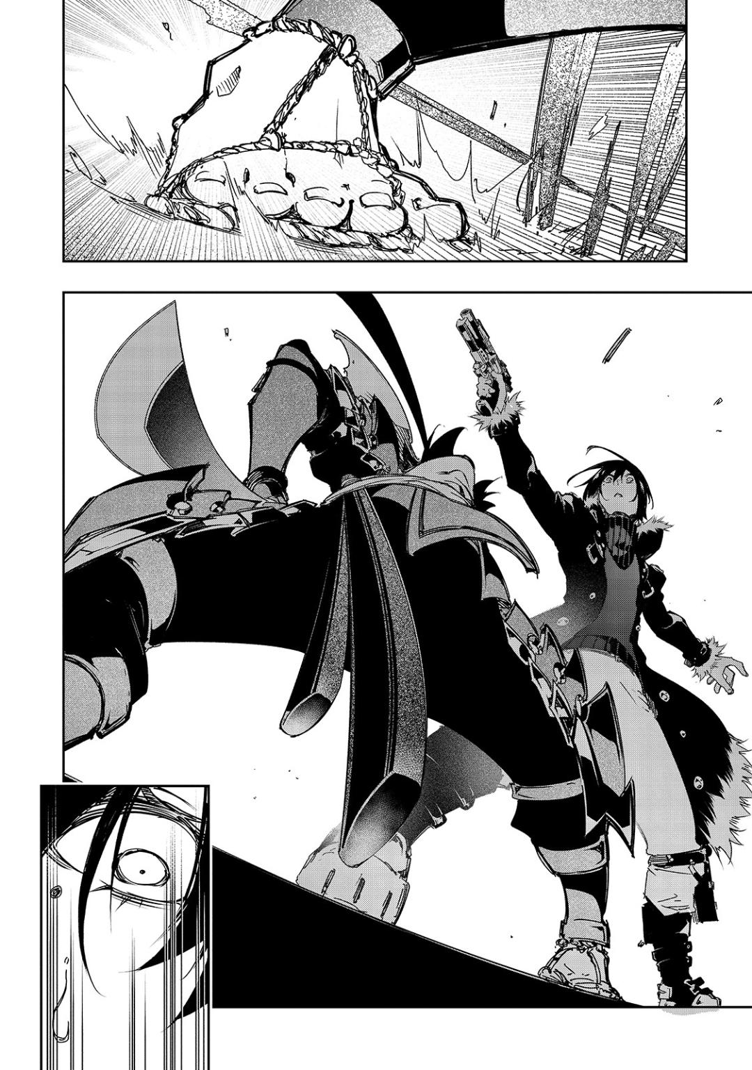 Saikyou no Shienshoku Wajutsushi de Aru Ore wa Sekai Saikyou Clan wo Shitagaeru Chap 21 - Next Chap 22