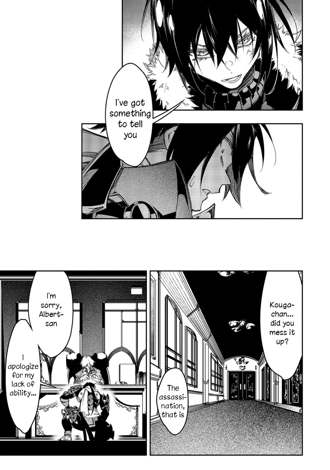 Saikyou no Shienshoku Wajutsushi de Aru Ore wa Sekai Saikyou Clan wo Shitagaeru Chap 22 - Next Chap 23