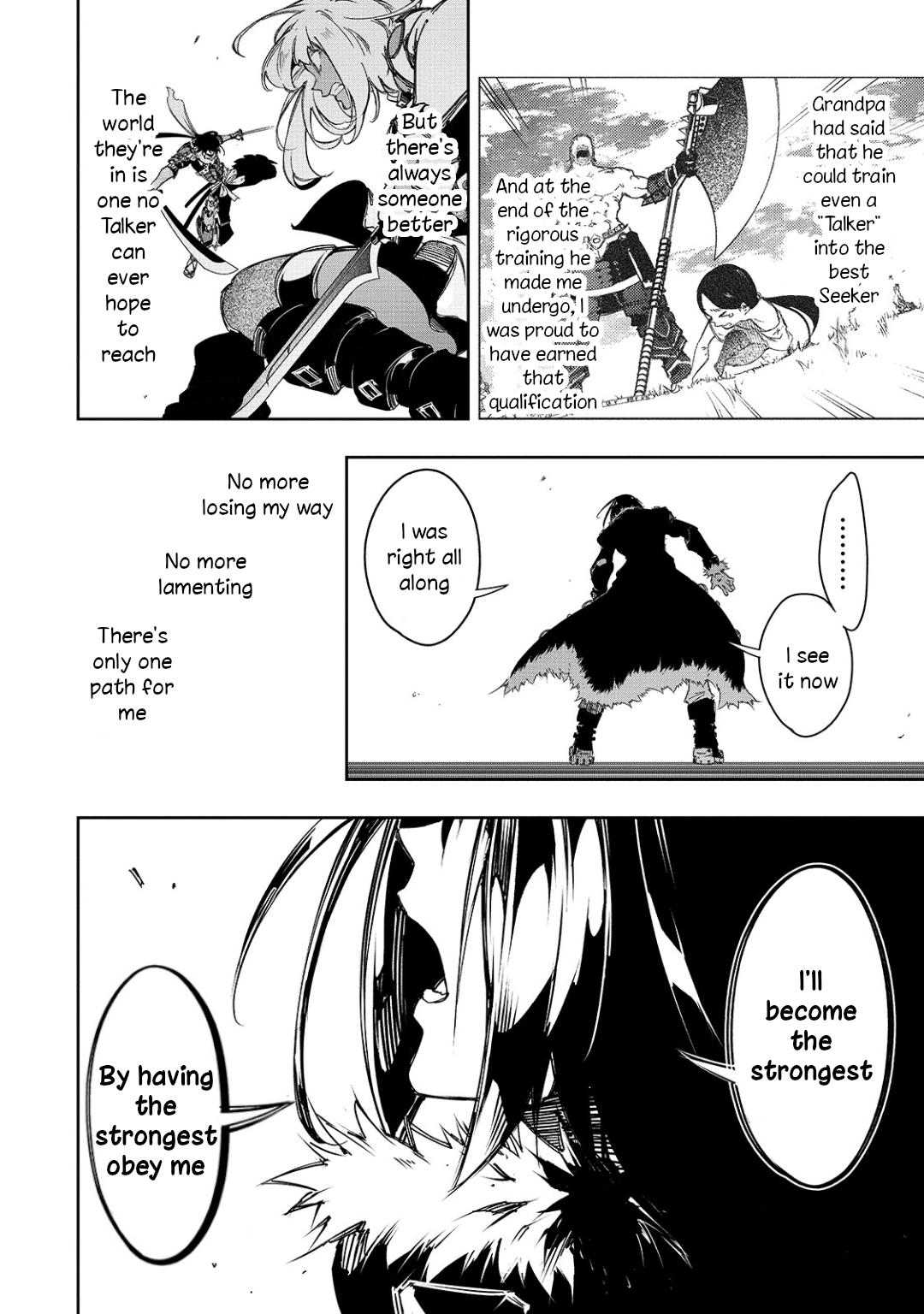 Saikyou no Shienshoku Wajutsushi de Aru Ore wa Sekai Saikyou Clan wo Shitagaeru Chap 22 - Next Chap 23