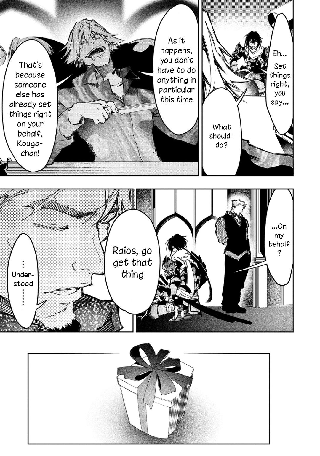 Saikyou no Shienshoku Wajutsushi de Aru Ore wa Sekai Saikyou Clan wo Shitagaeru Chap 22 - Next Chap 23