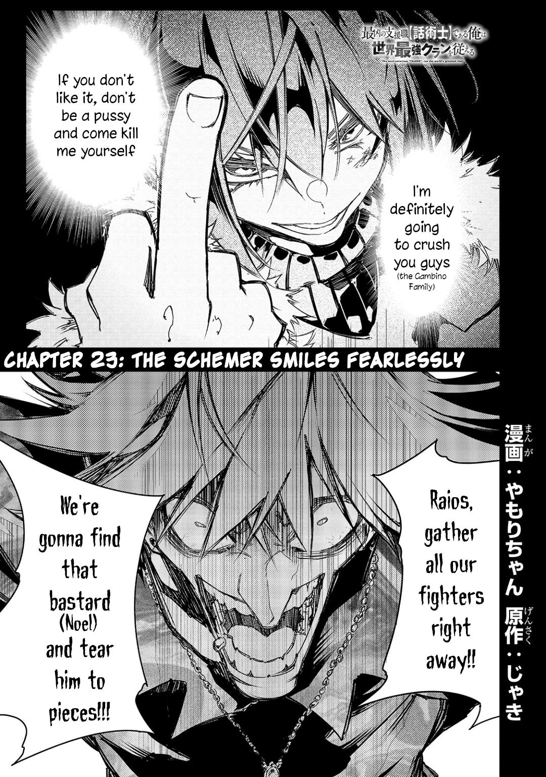 Saikyou no Shienshoku Wajutsushi de Aru Ore wa Sekai Saikyou Clan wo Shitagaeru Chap 23 - Next Chap 24