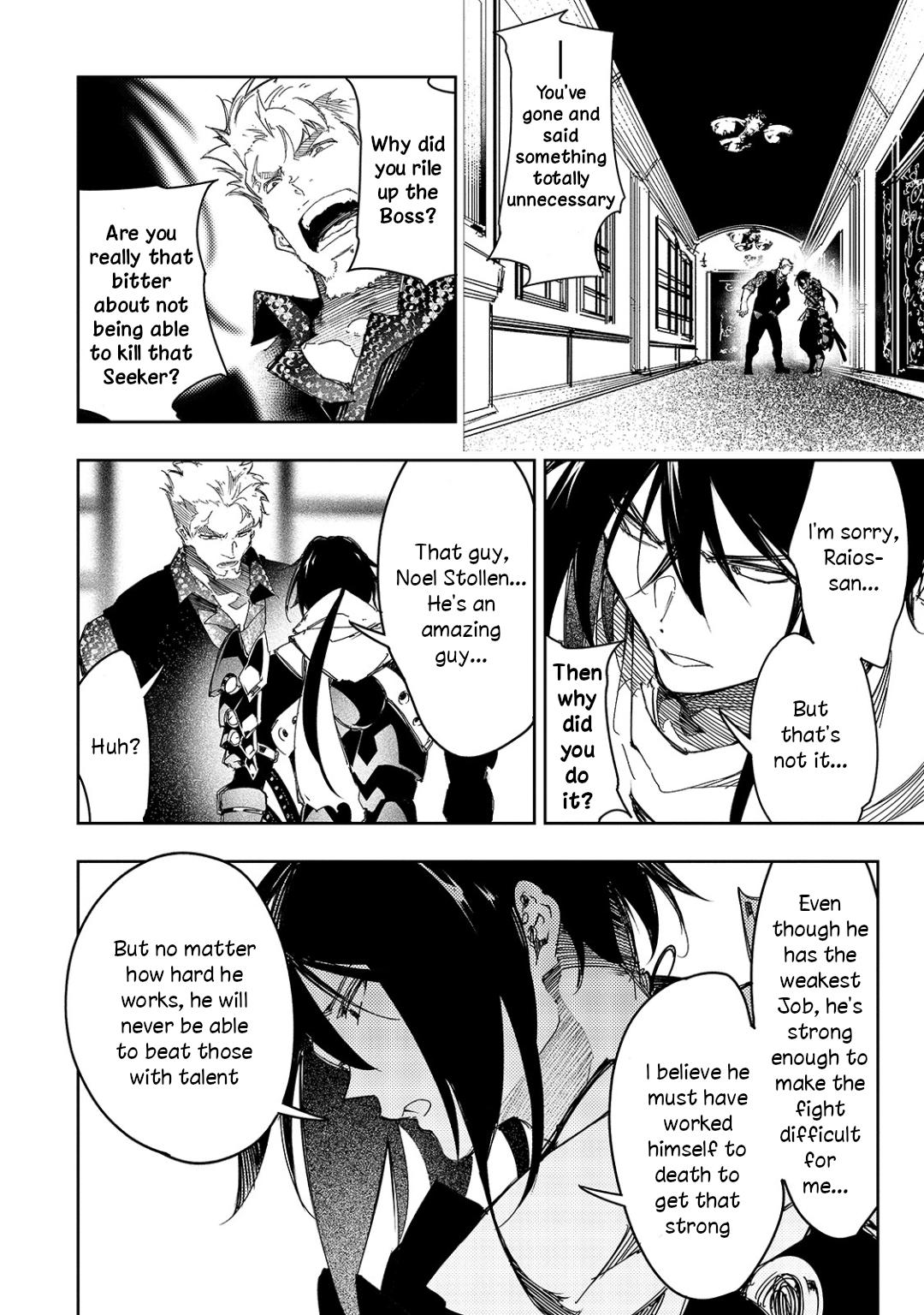 Saikyou no Shienshoku Wajutsushi de Aru Ore wa Sekai Saikyou Clan wo Shitagaeru Chap 23 - Next Chap 24