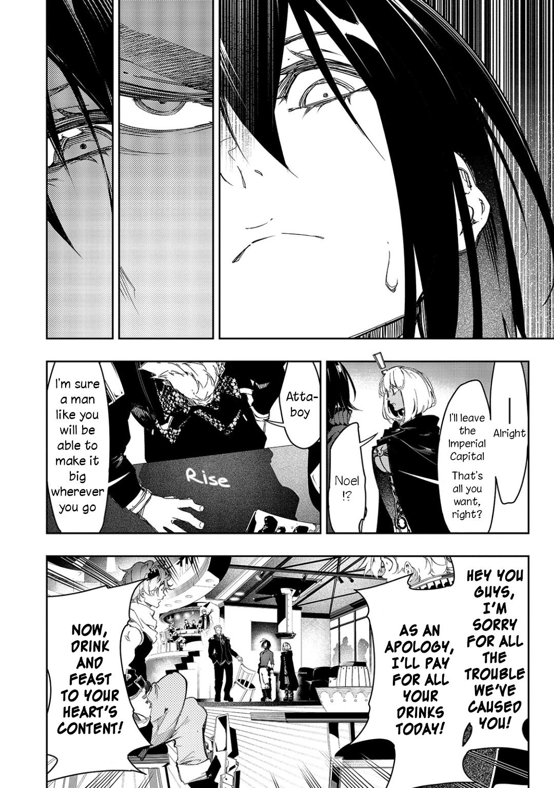 Saikyou no Shienshoku Wajutsushi de Aru Ore wa Sekai Saikyou Clan wo Shitagaeru Chap 23 - Next Chap 24