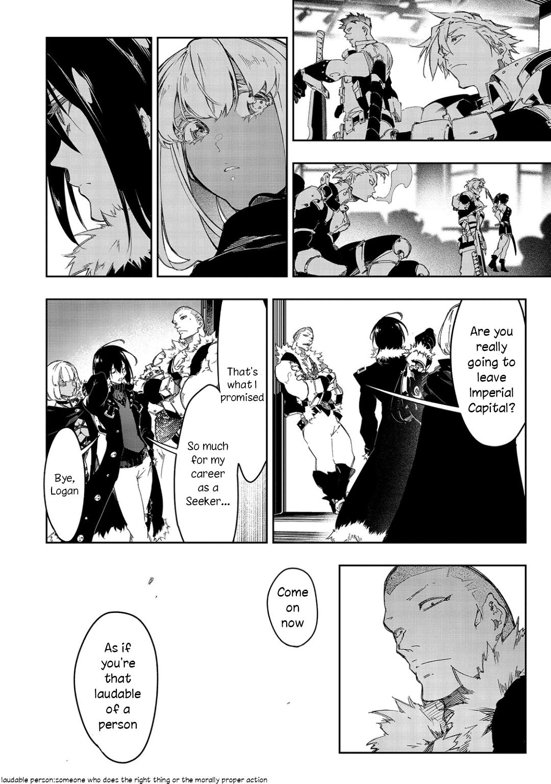 Saikyou no Shienshoku Wajutsushi de Aru Ore wa Sekai Saikyou Clan wo Shitagaeru Chap 23 - Next Chap 24