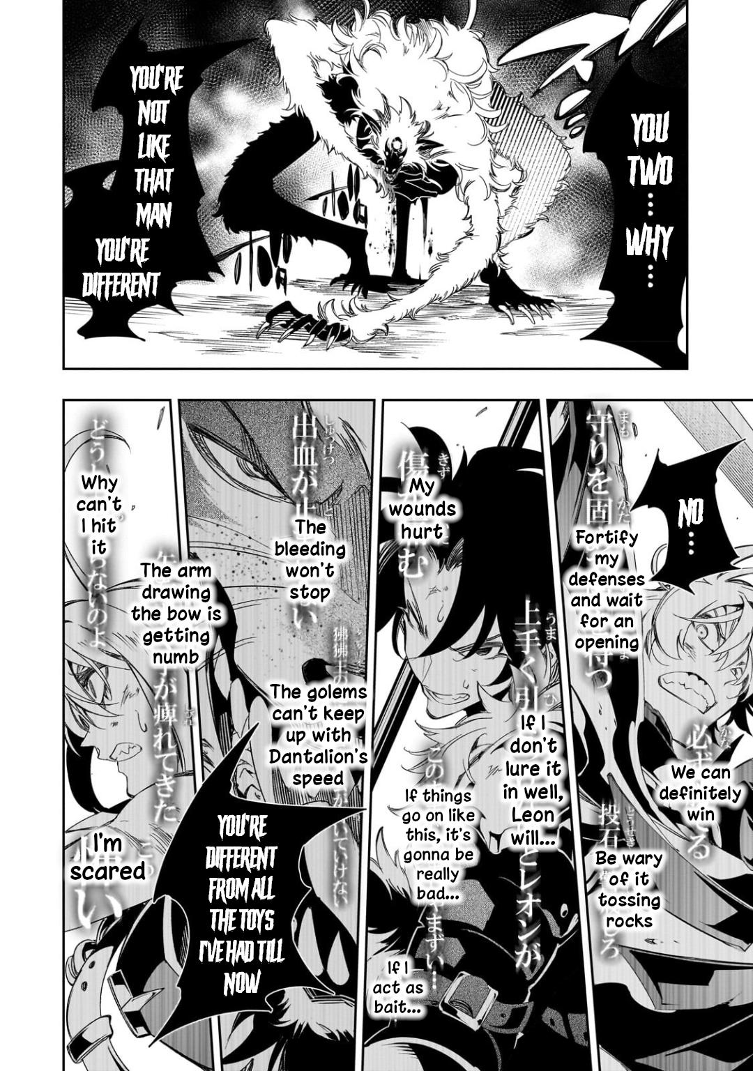 Saikyou no Shienshoku Wajutsushi de Aru Ore wa Sekai Saikyou Clan wo Shitagaeru Chap 37 - Next Chap 38