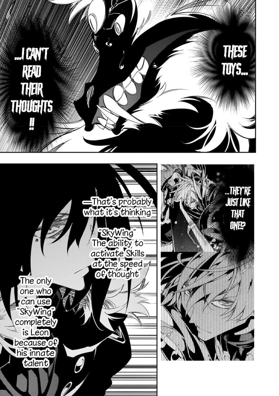 Saikyou no Shienshoku Wajutsushi de Aru Ore wa Sekai Saikyou Clan wo Shitagaeru Chap 37 - Next Chap 38