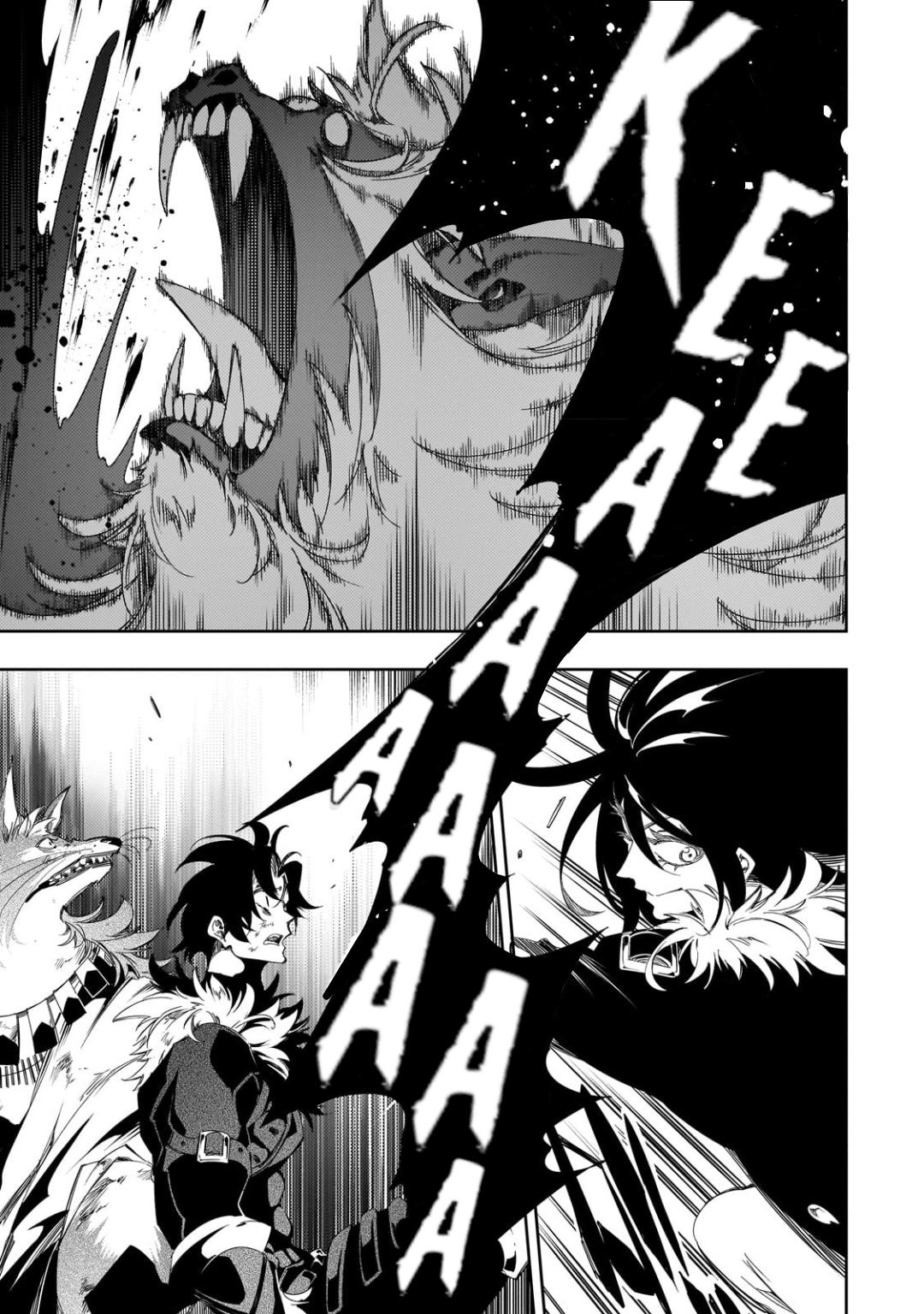 Saikyou no Shienshoku Wajutsushi de Aru Ore wa Sekai Saikyou Clan wo Shitagaeru Chap 37 - Next Chap 38