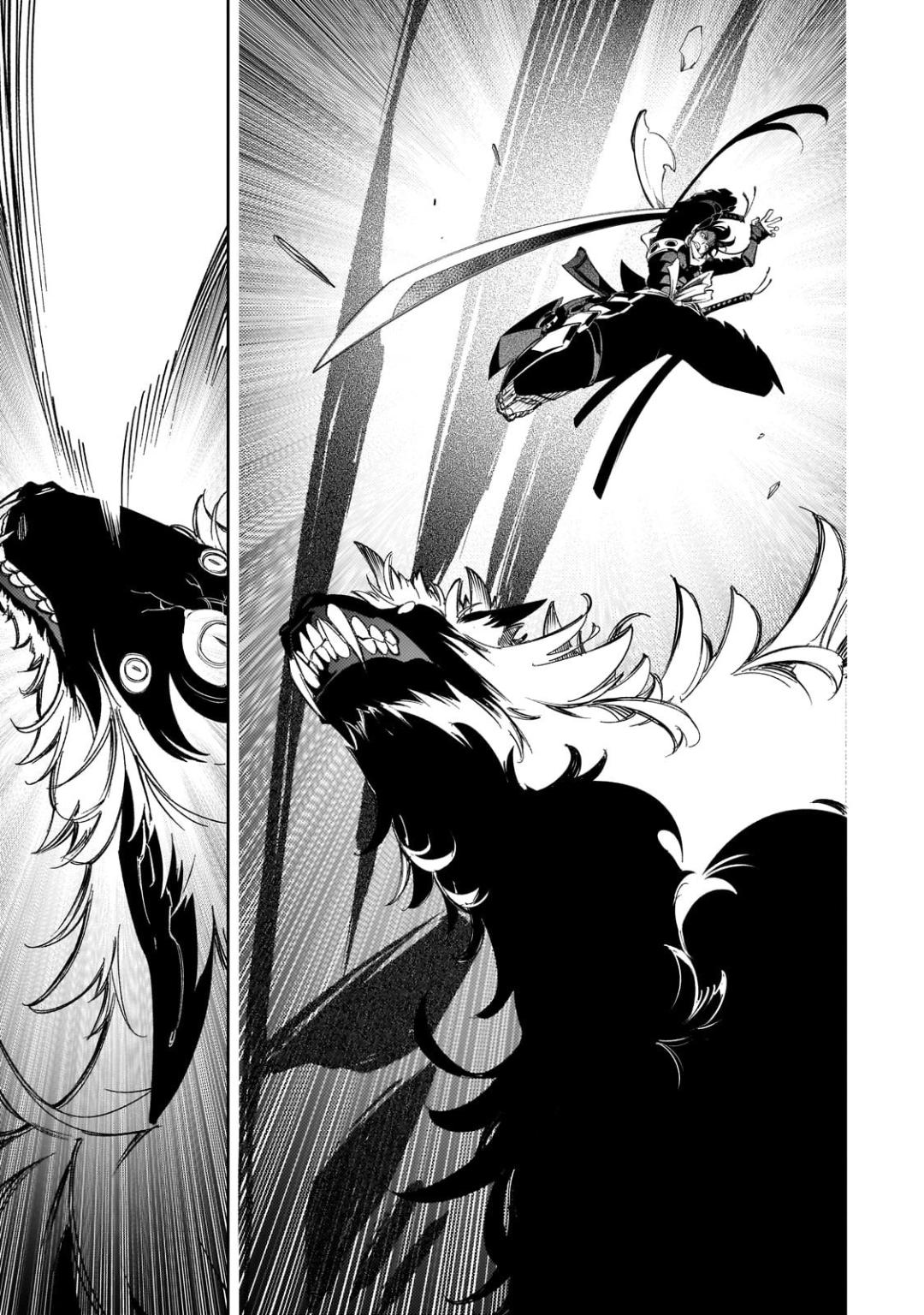 Saikyou no Shienshoku Wajutsushi de Aru Ore wa Sekai Saikyou Clan wo Shitagaeru Chap 37 - Next Chap 38